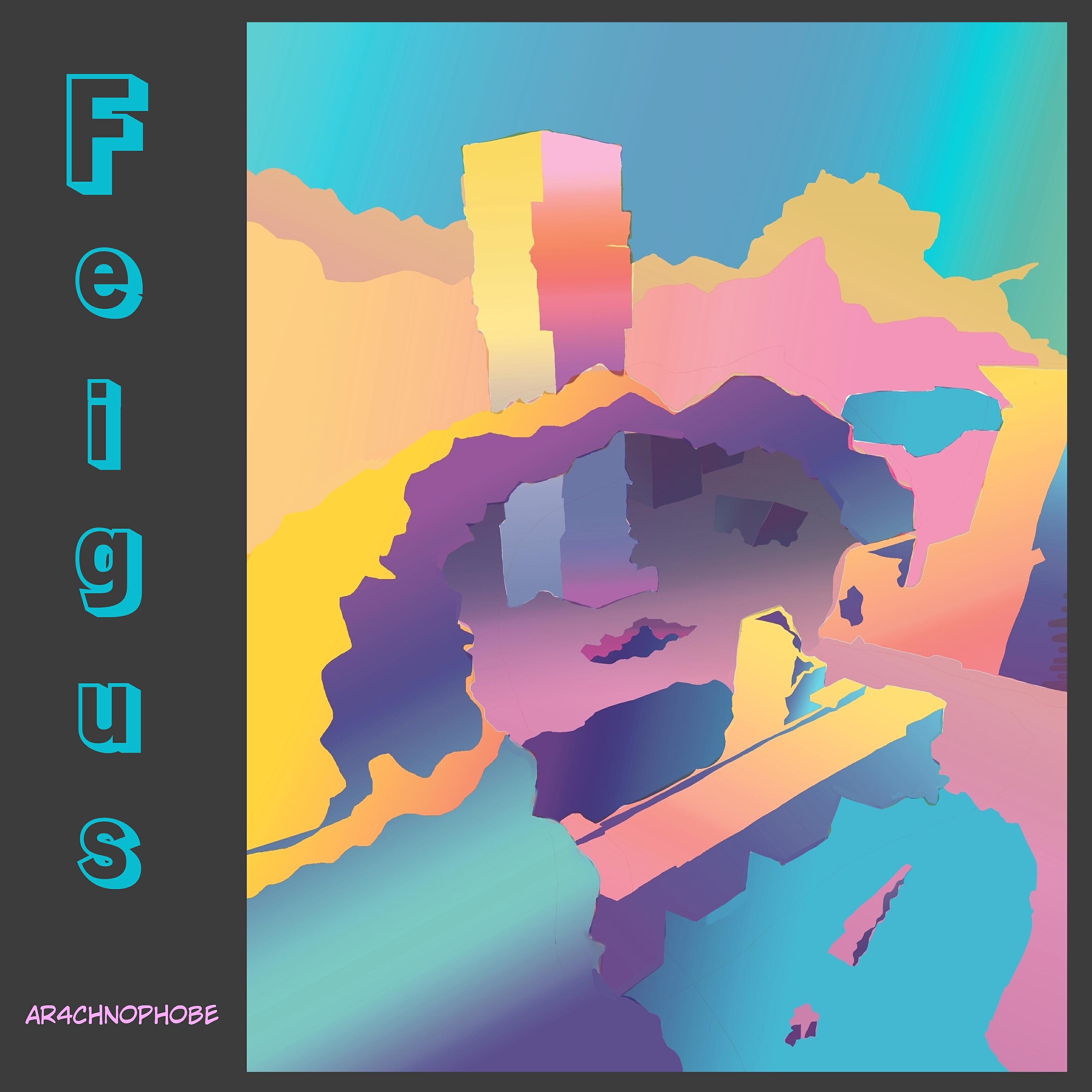 Релиз Feigus