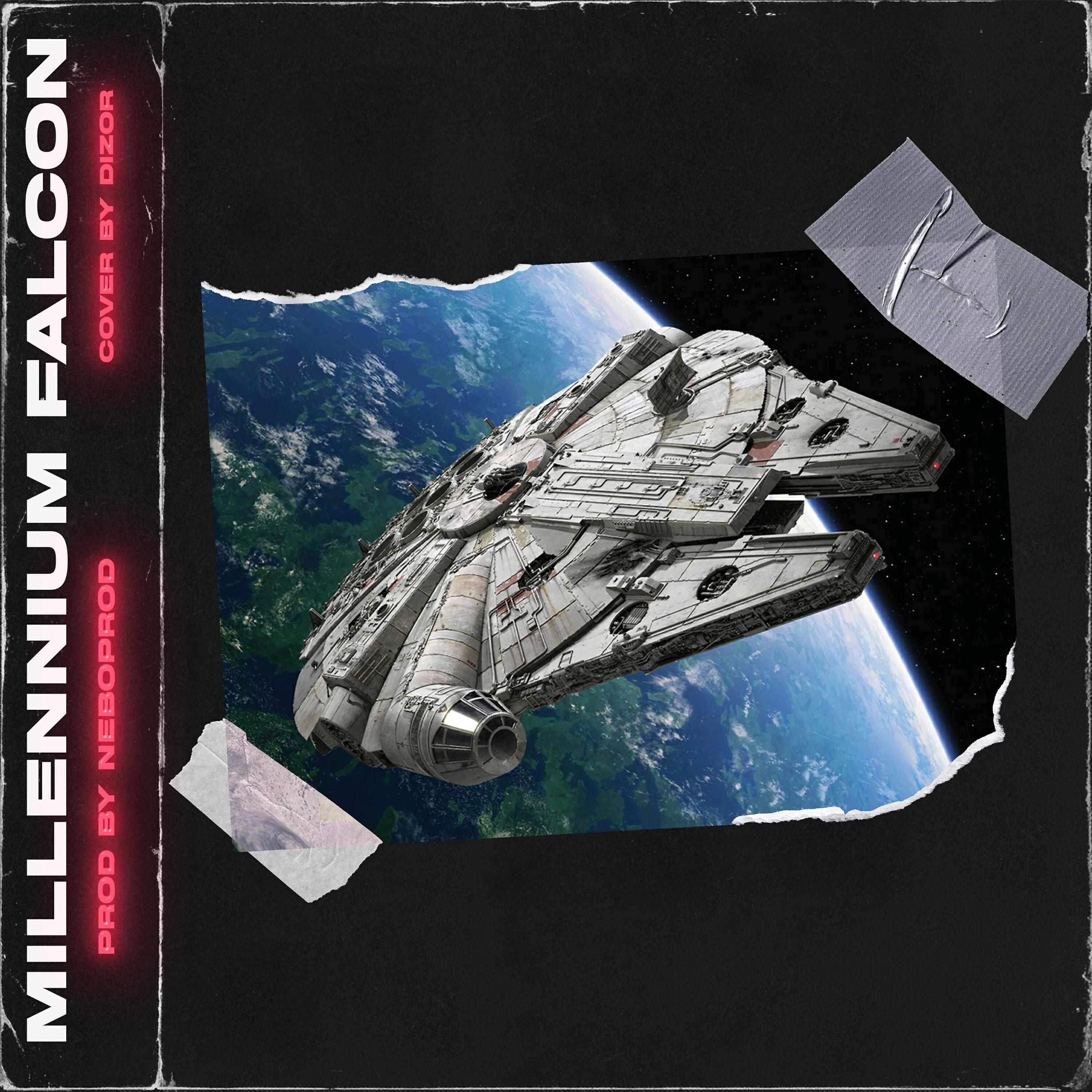 Релиз Falcon Millennium