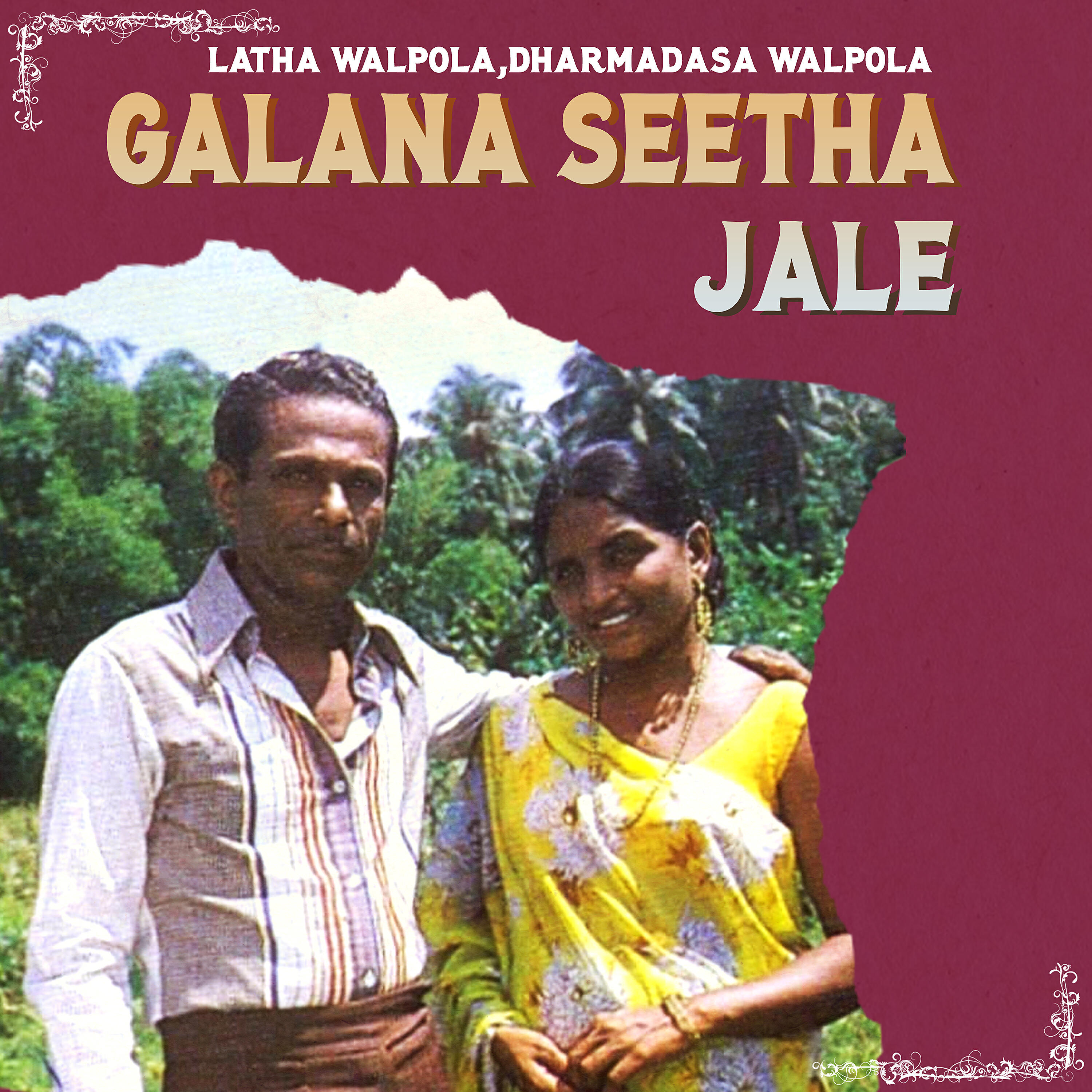 Релиз Galana Seetha Jale