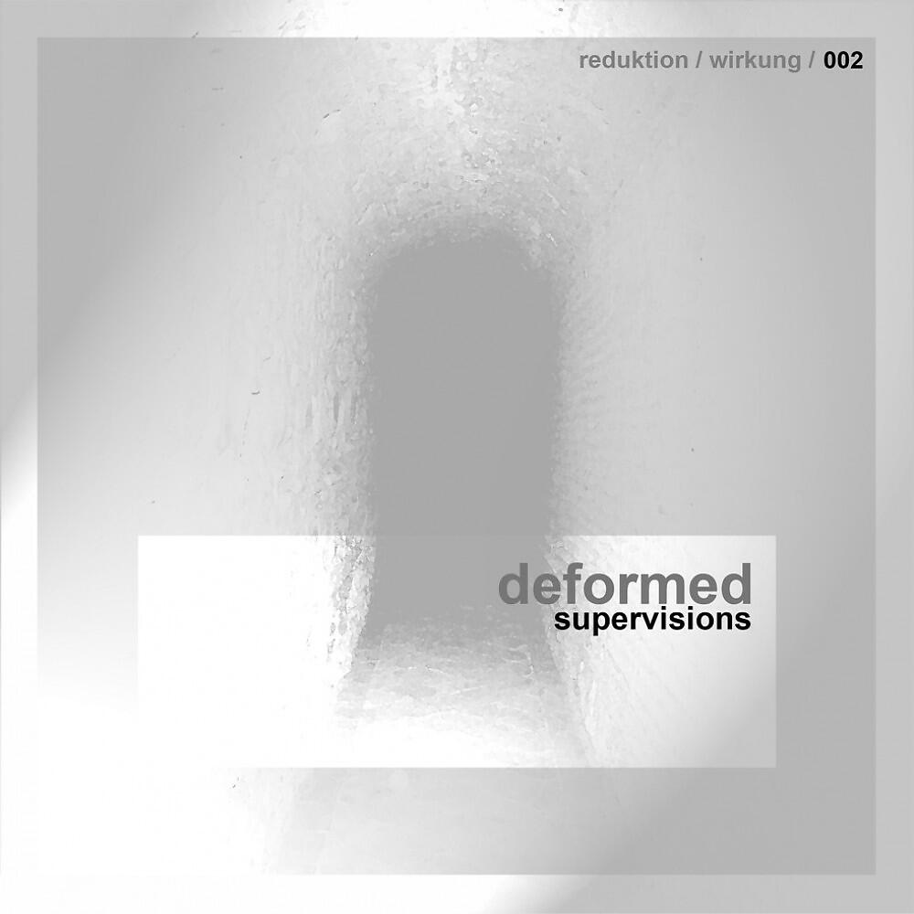 Релиз Supervisions