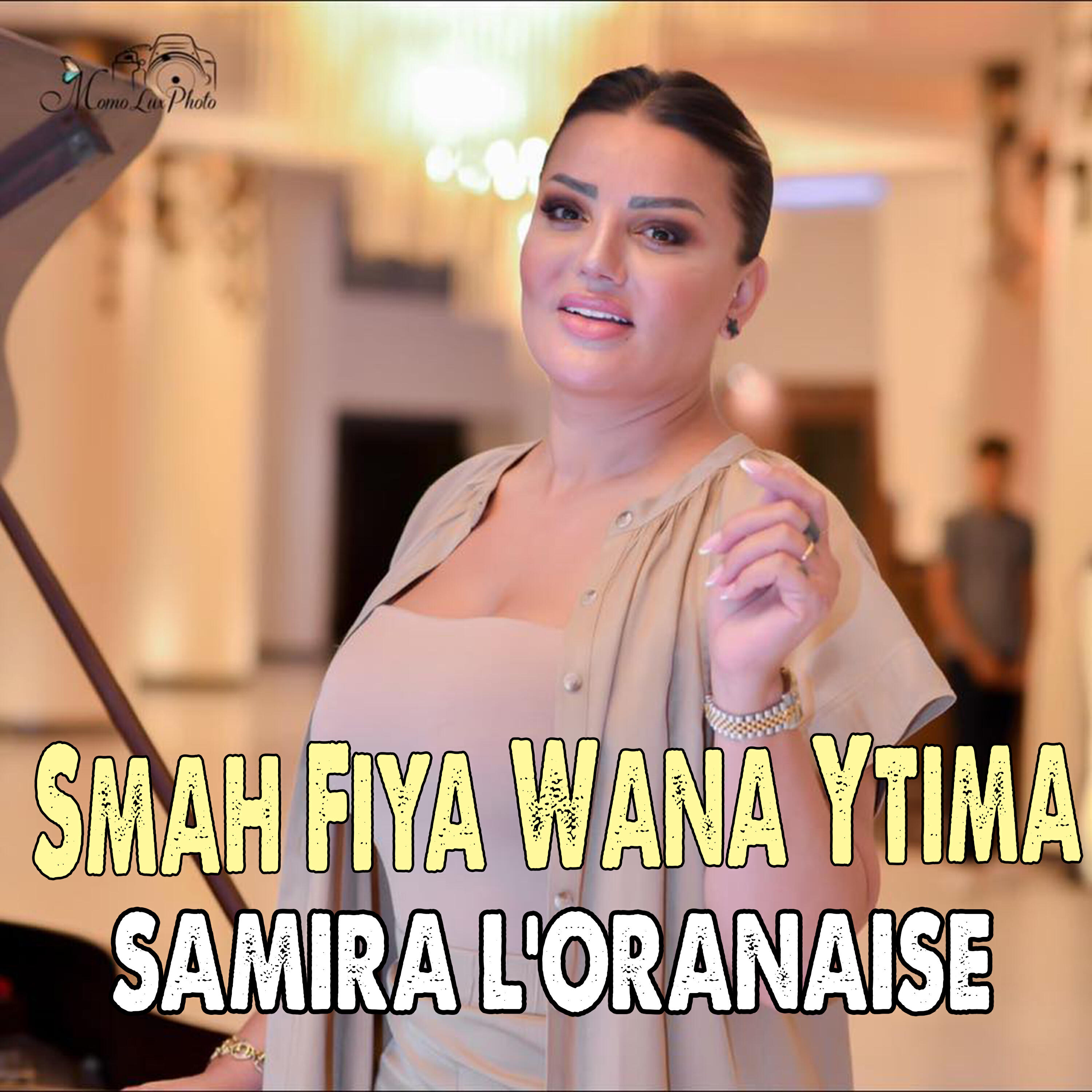 Релиз Smah Fiya Wana Ytima