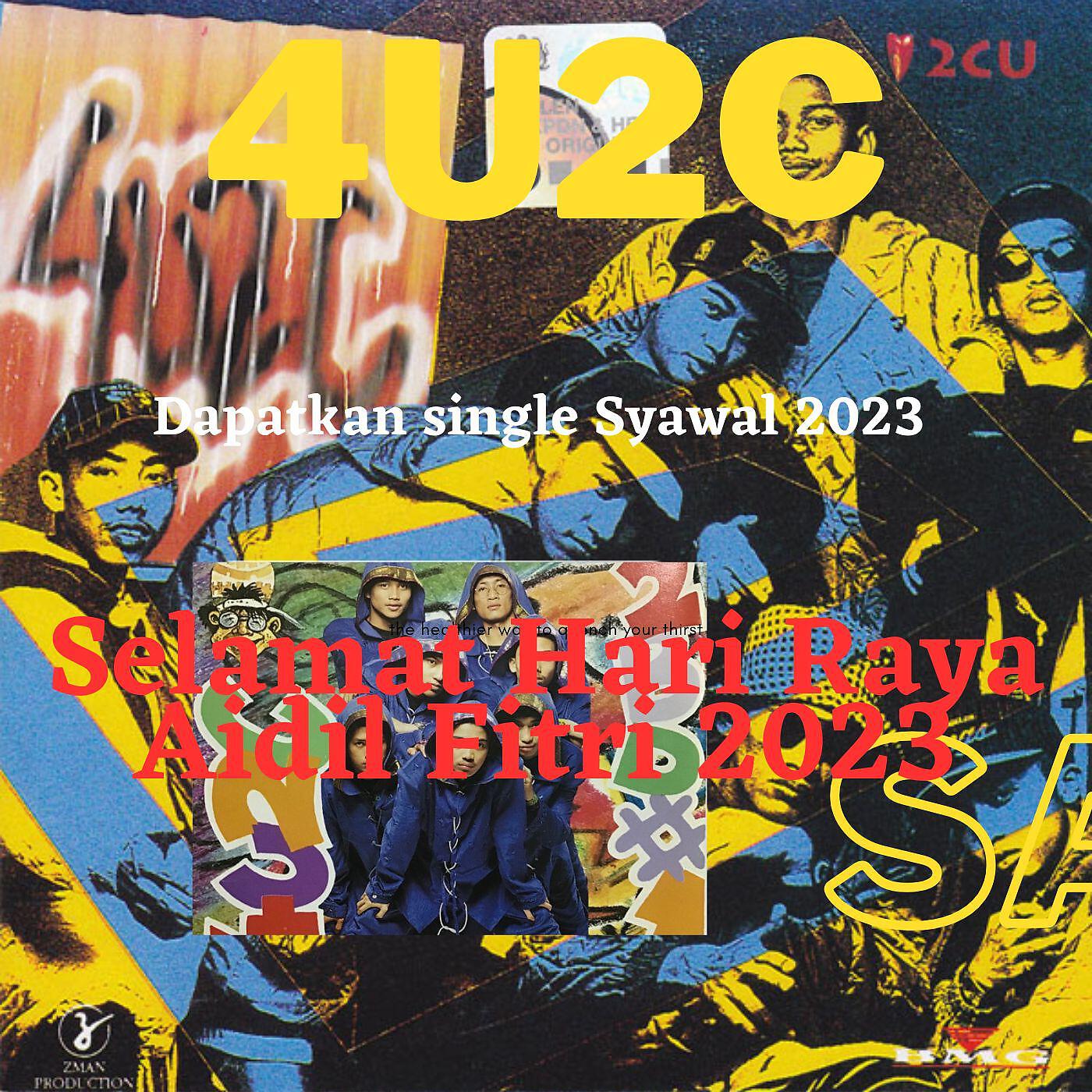 Релиз Syawal 2023
