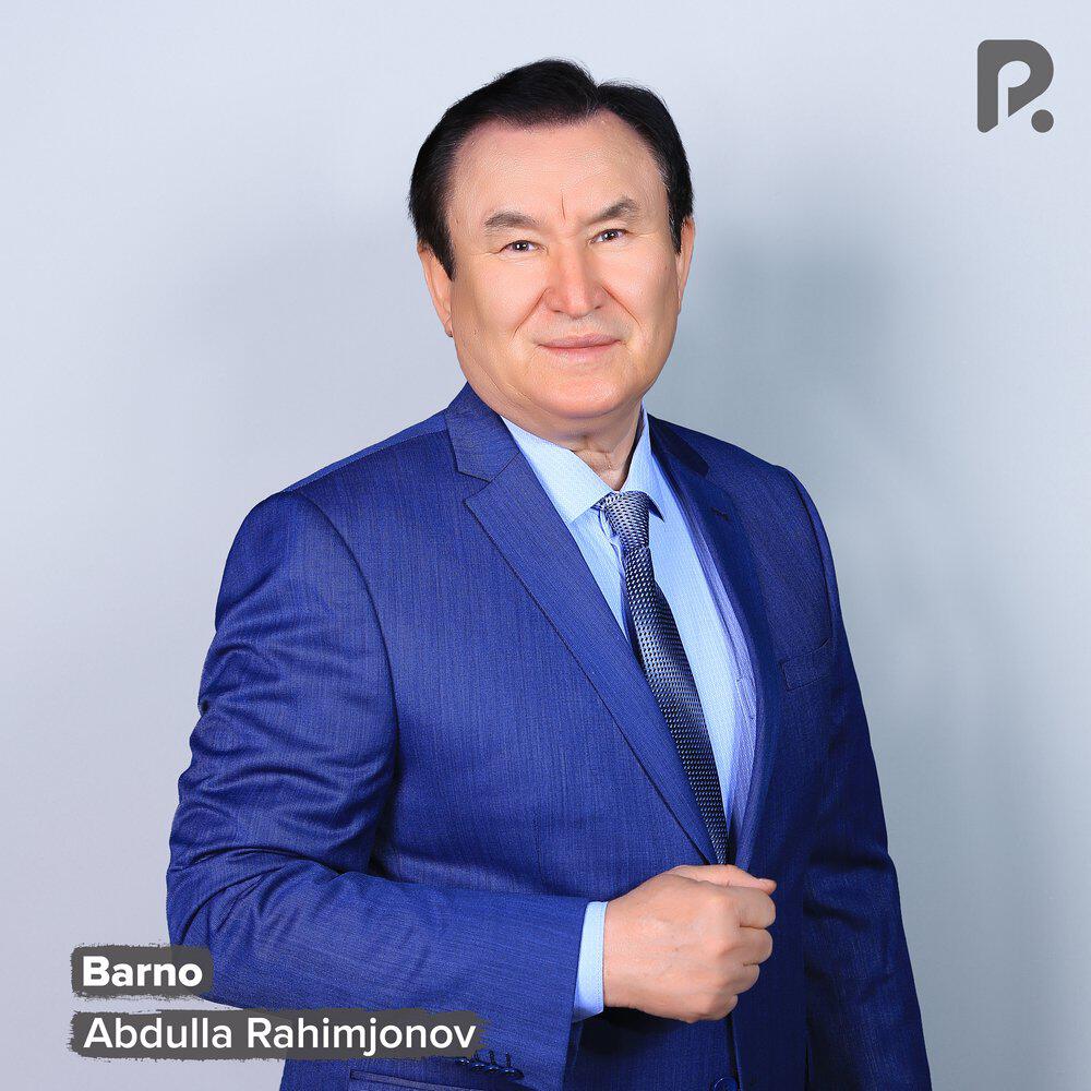 Релиз Barno