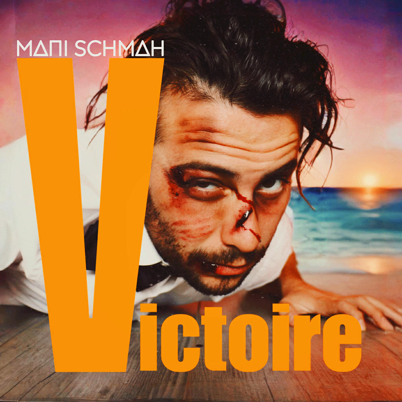 Релиз VICTOIRE