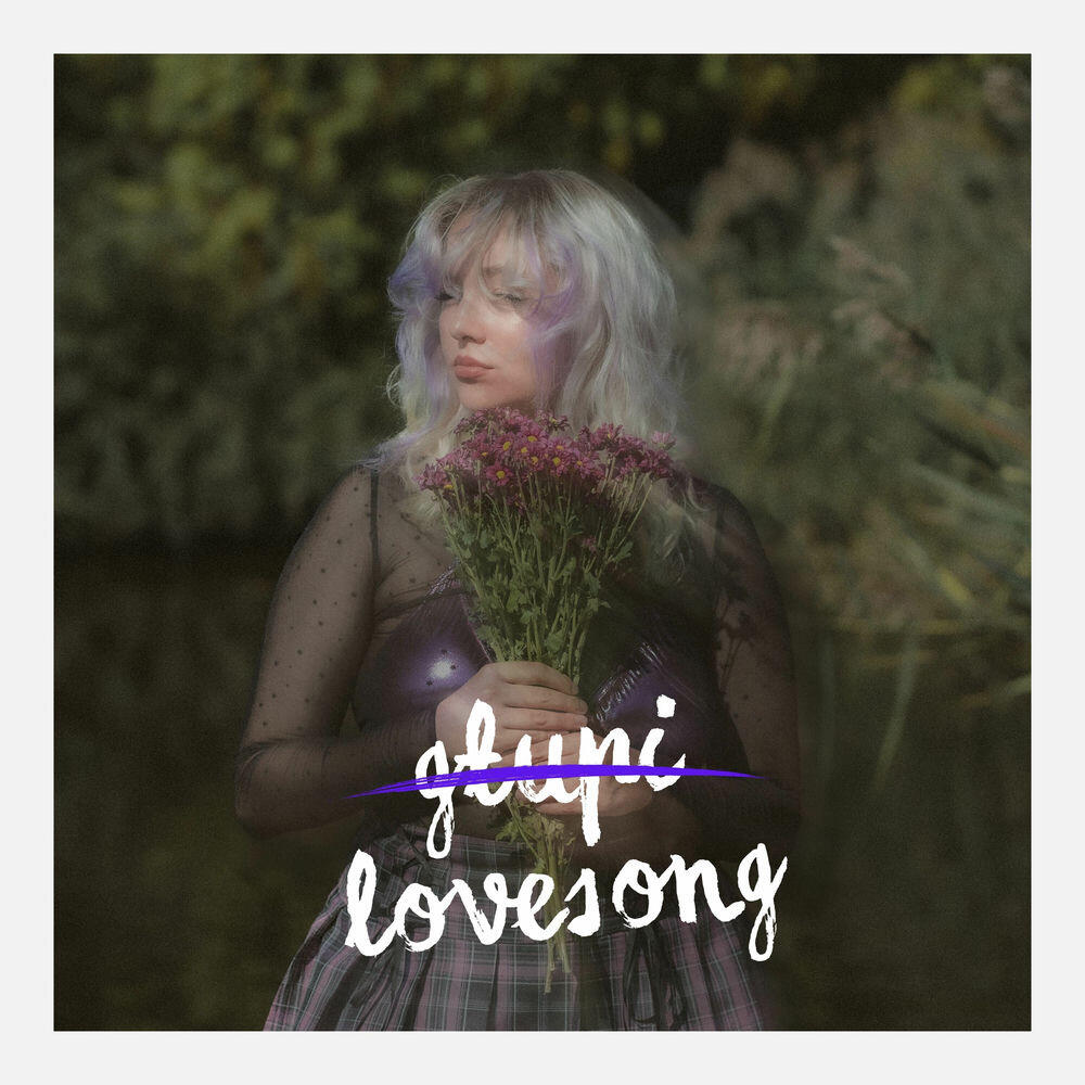 Релиз Głupi Lovesong