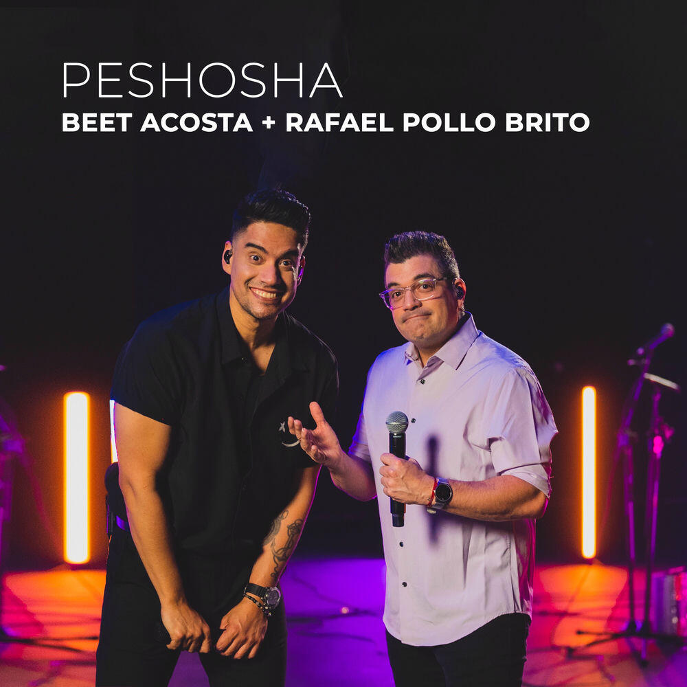 Релиз Peshosha