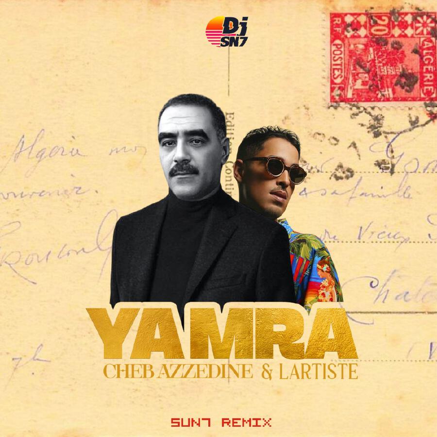 Релиз Ya Mra (Sn7 Remix)