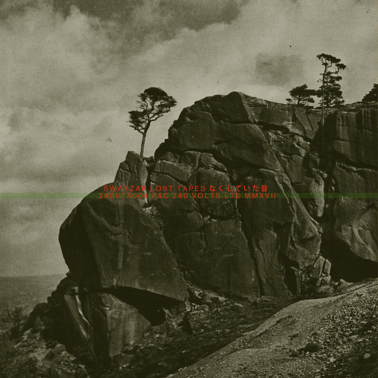 Релиз Lost Tapes (Pt. 1)