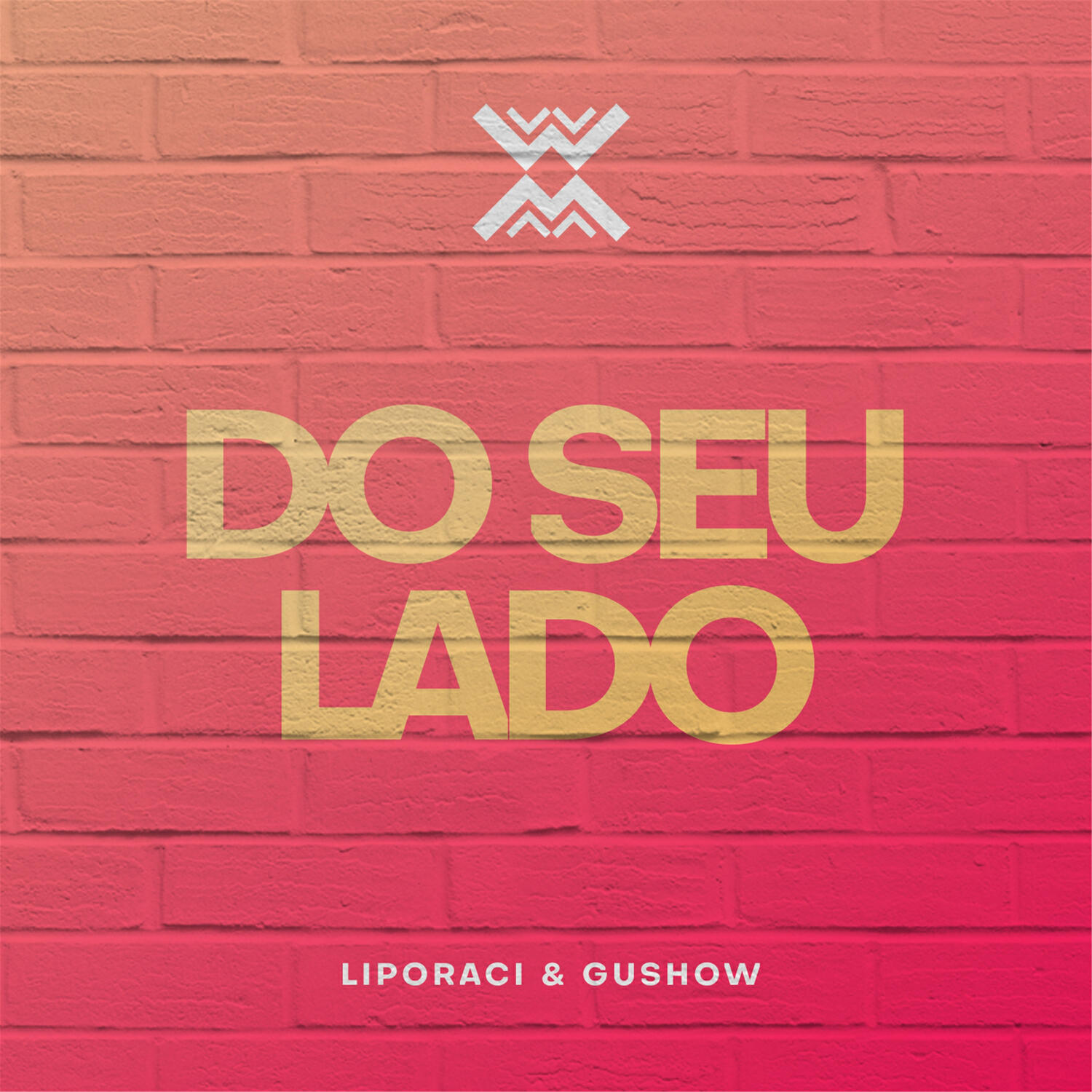 Релиз Do Seu Lado