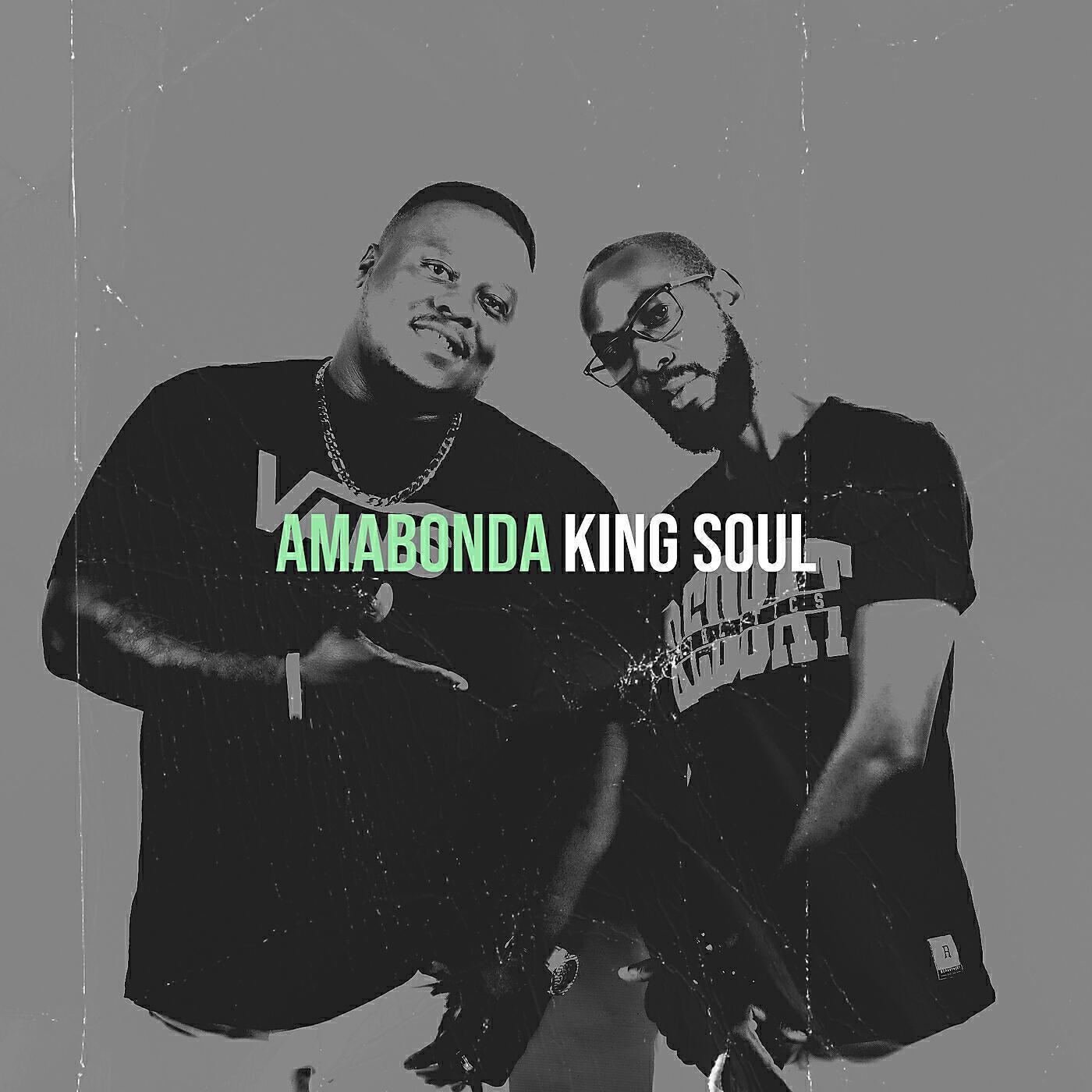 King Soul