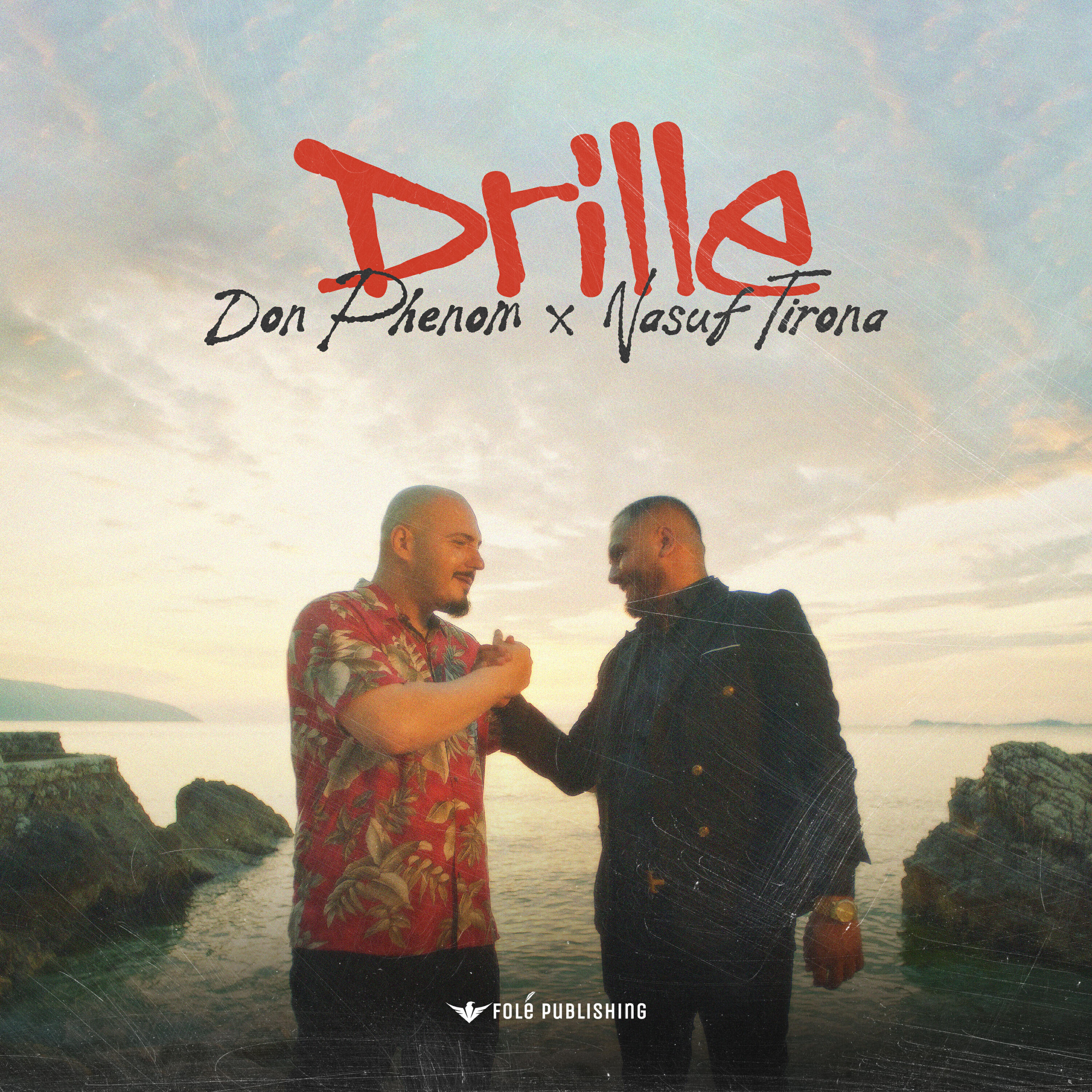 Релиз Drille