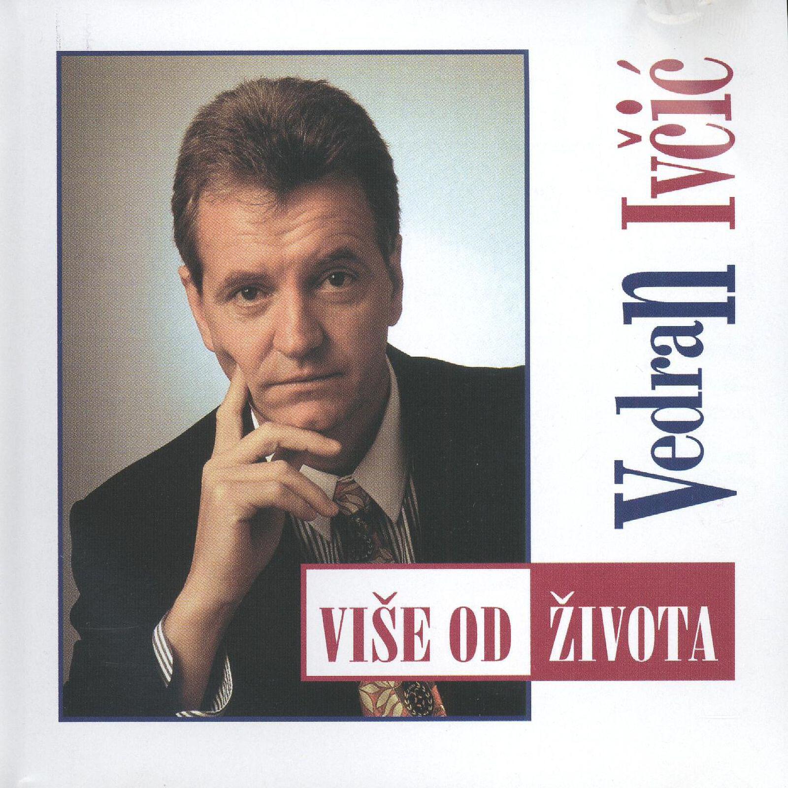 Релиз Više Od Života