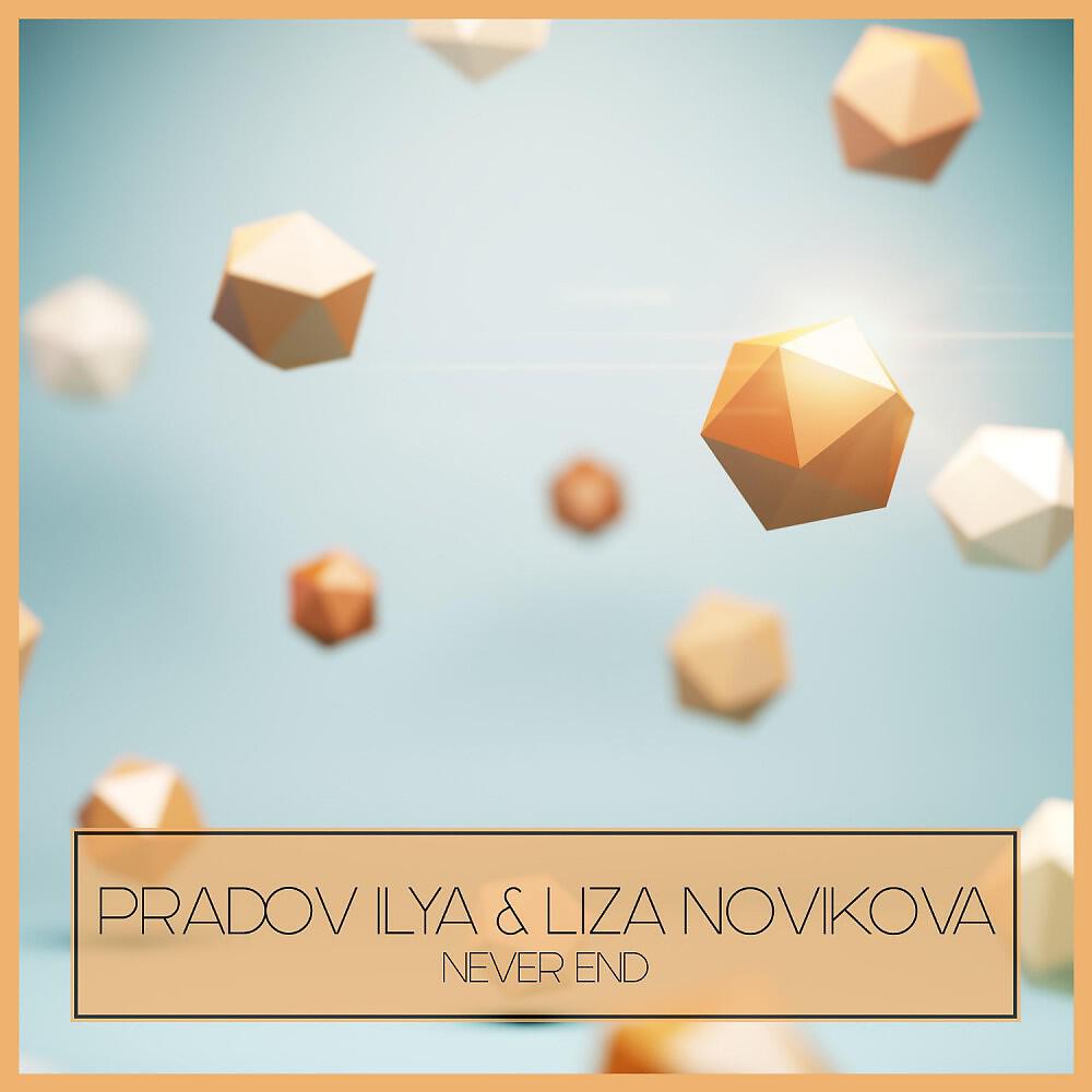 Pradov Ilya & Liza Novikova