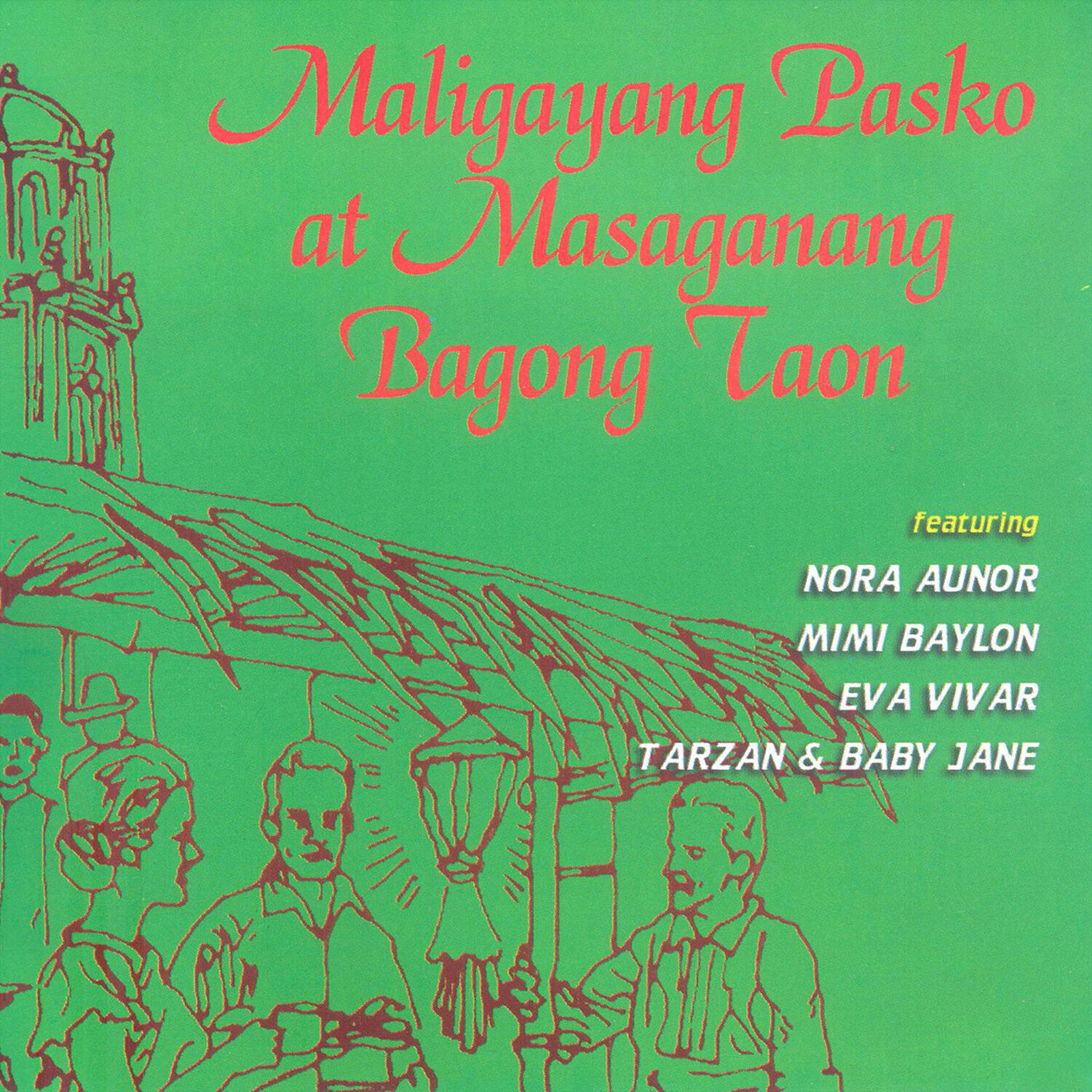Bagong Himig