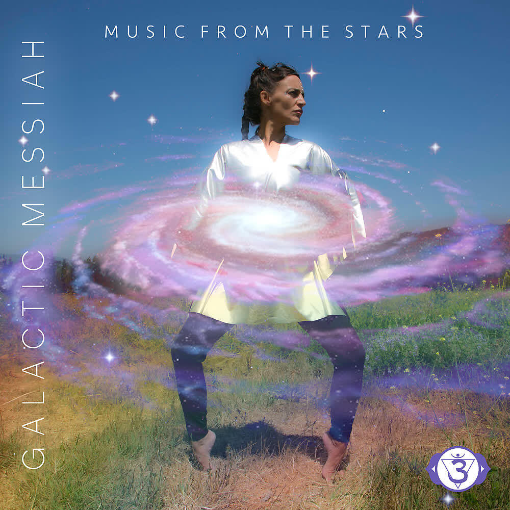 Релиз Music from the Stars