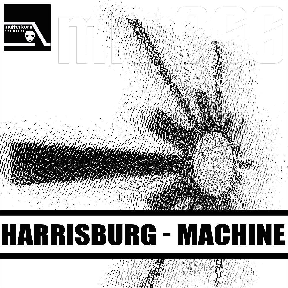 Релиз Machine