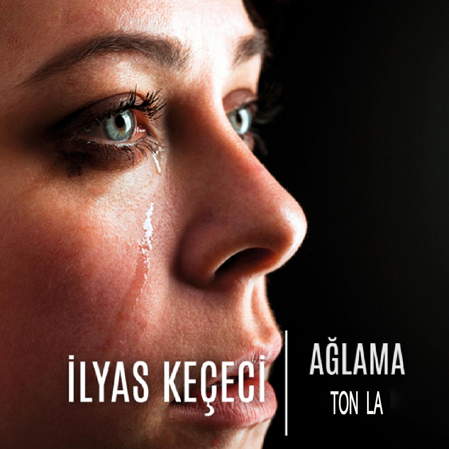 Релиз Ağlama