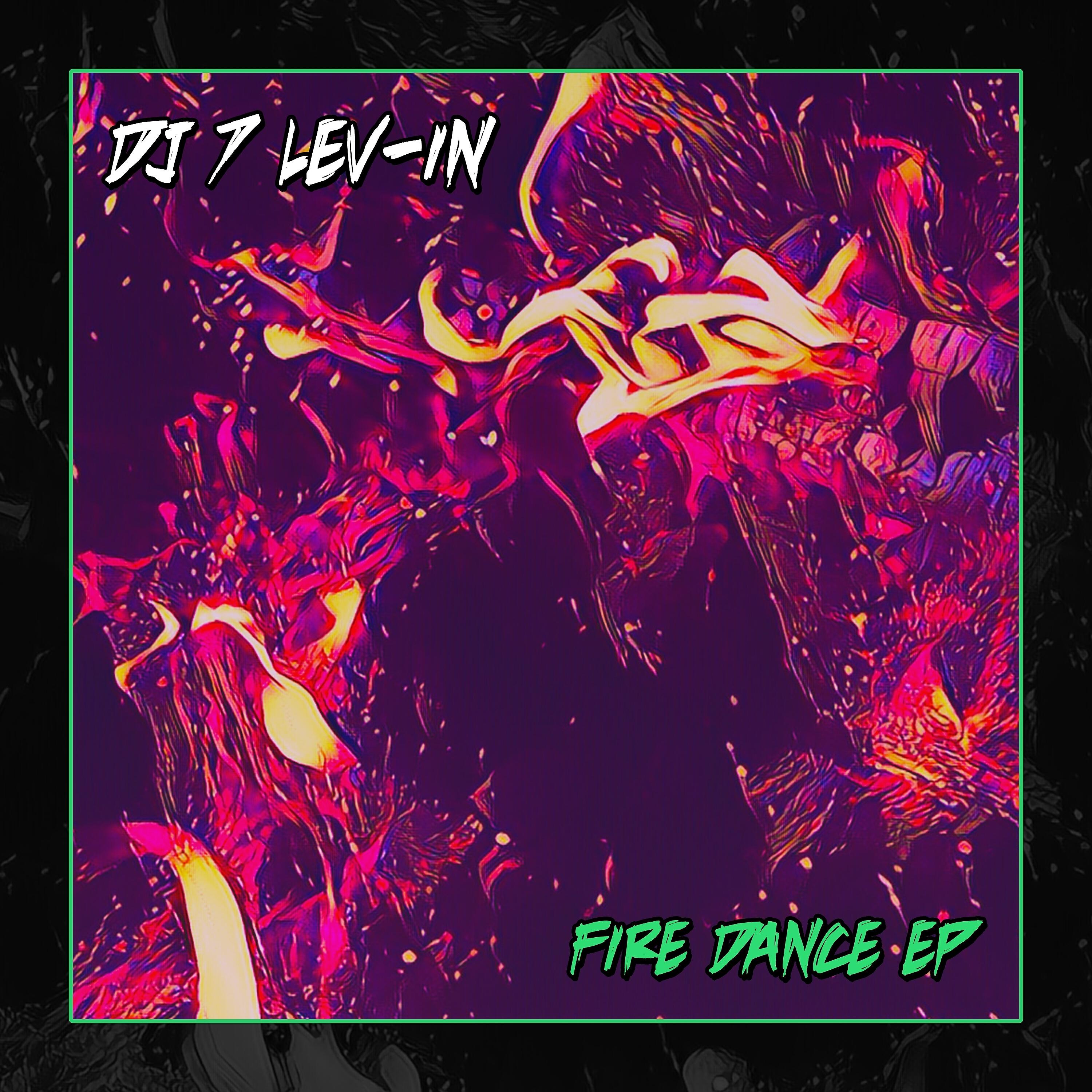 Релиз Fire Dance