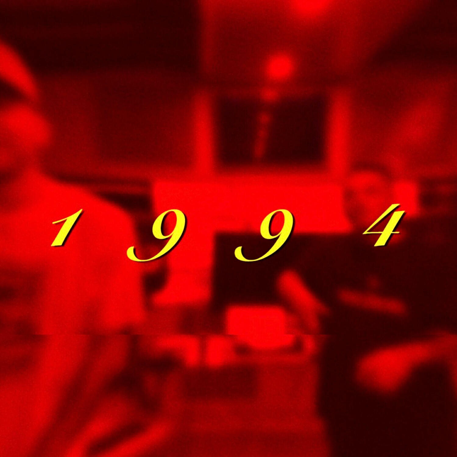 Трек 1994