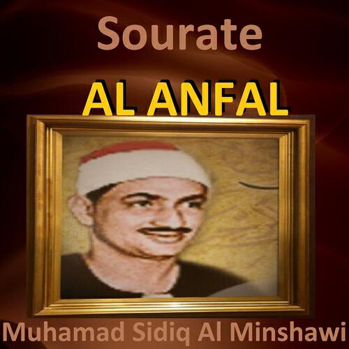 Релиз Sourate Al Anfal