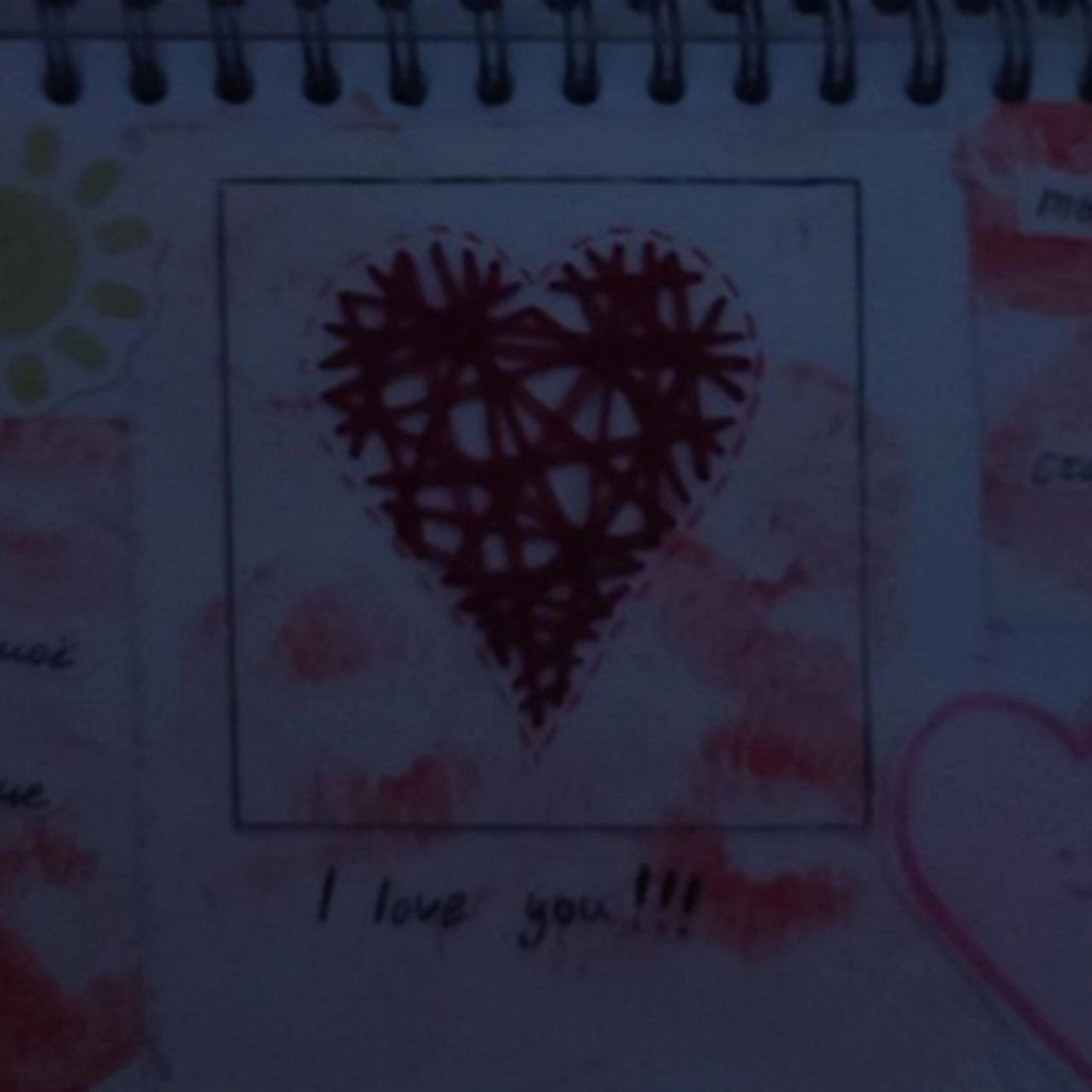 Релиз Первая любовь