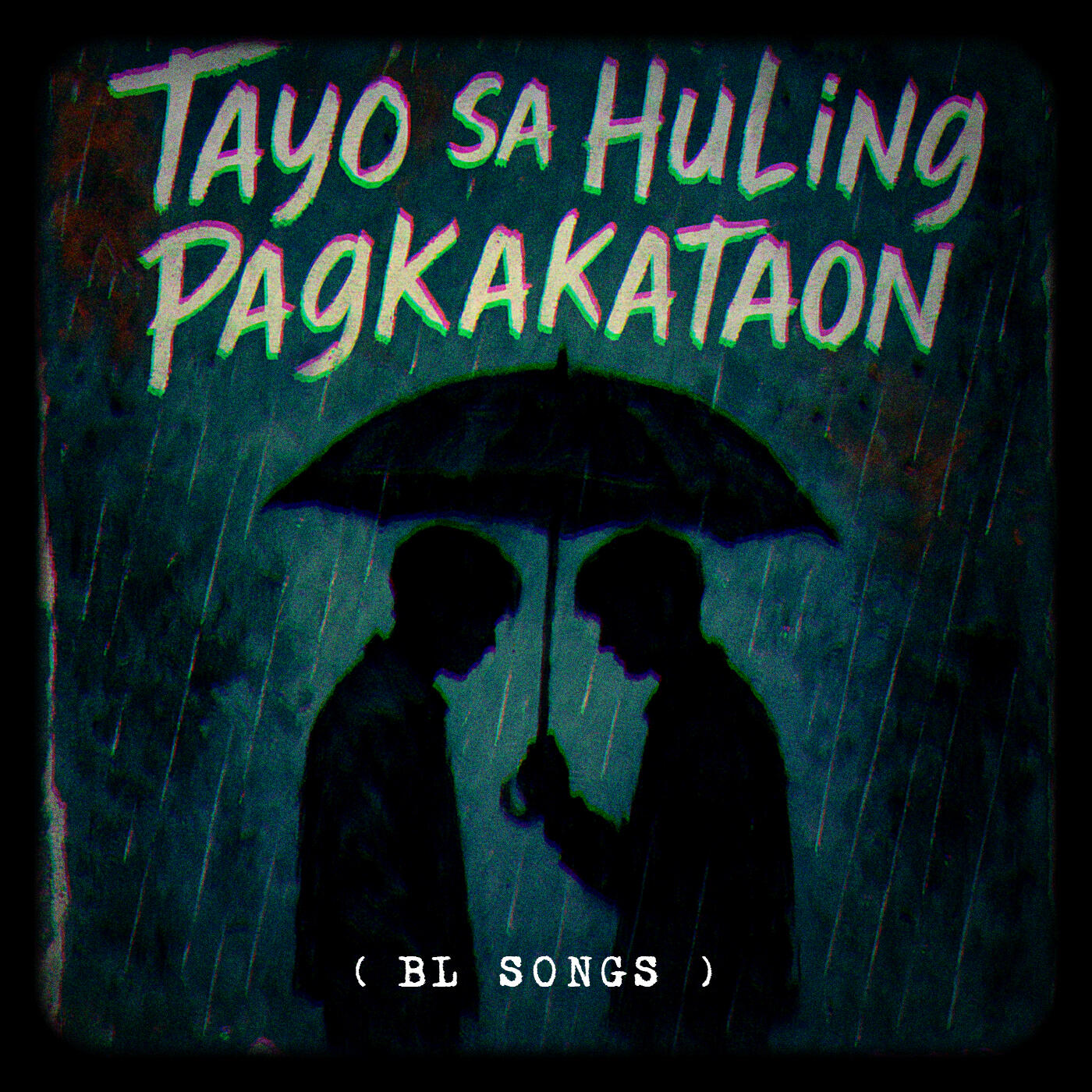 Релиз Tayo sa Huling Pagkakataon (BL Songs)