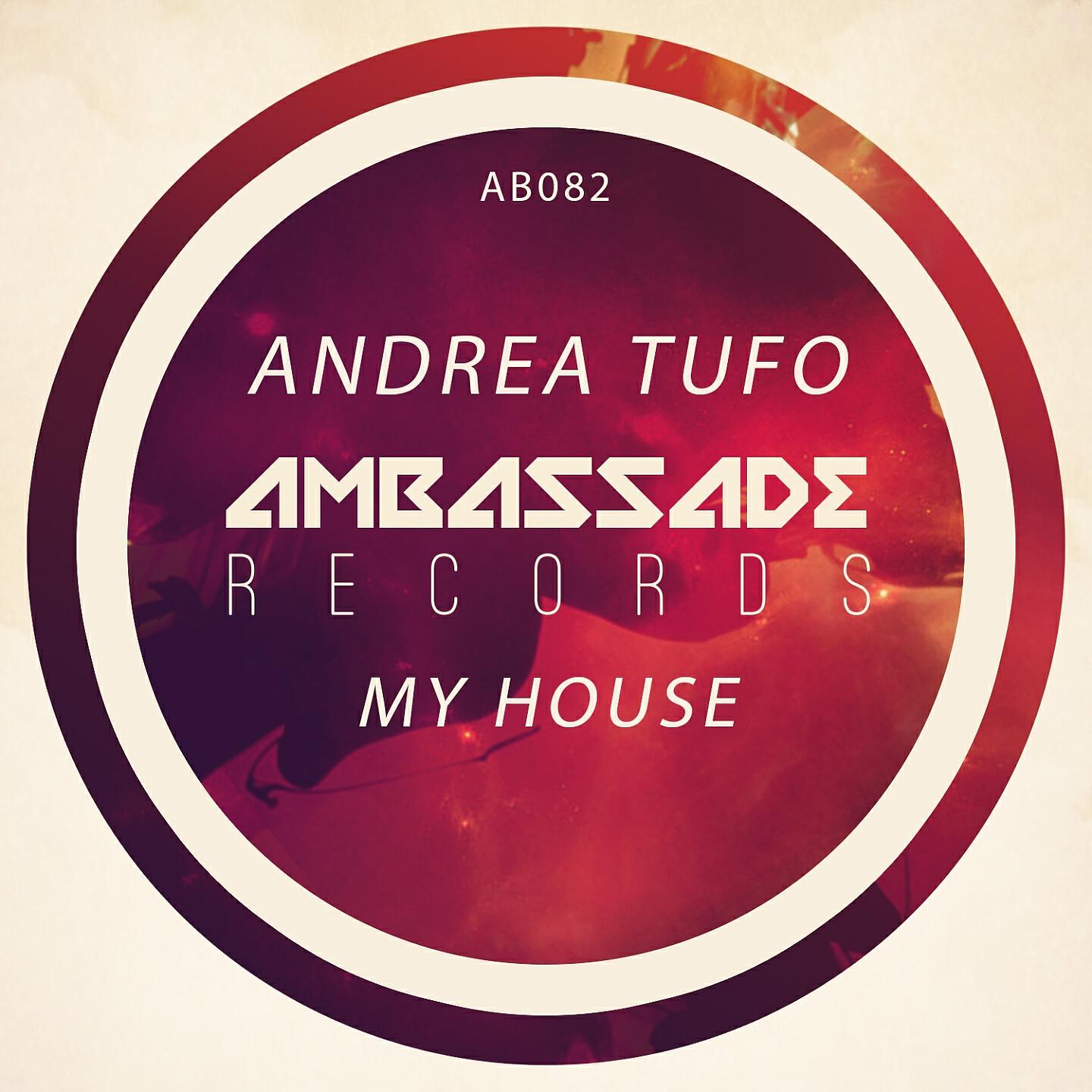 Релиз My House