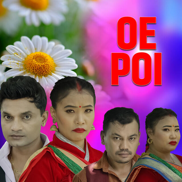 Релиз OE POI