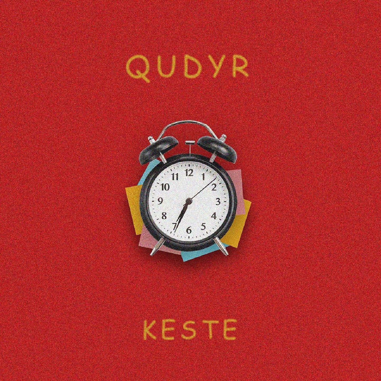 Релиз Keste