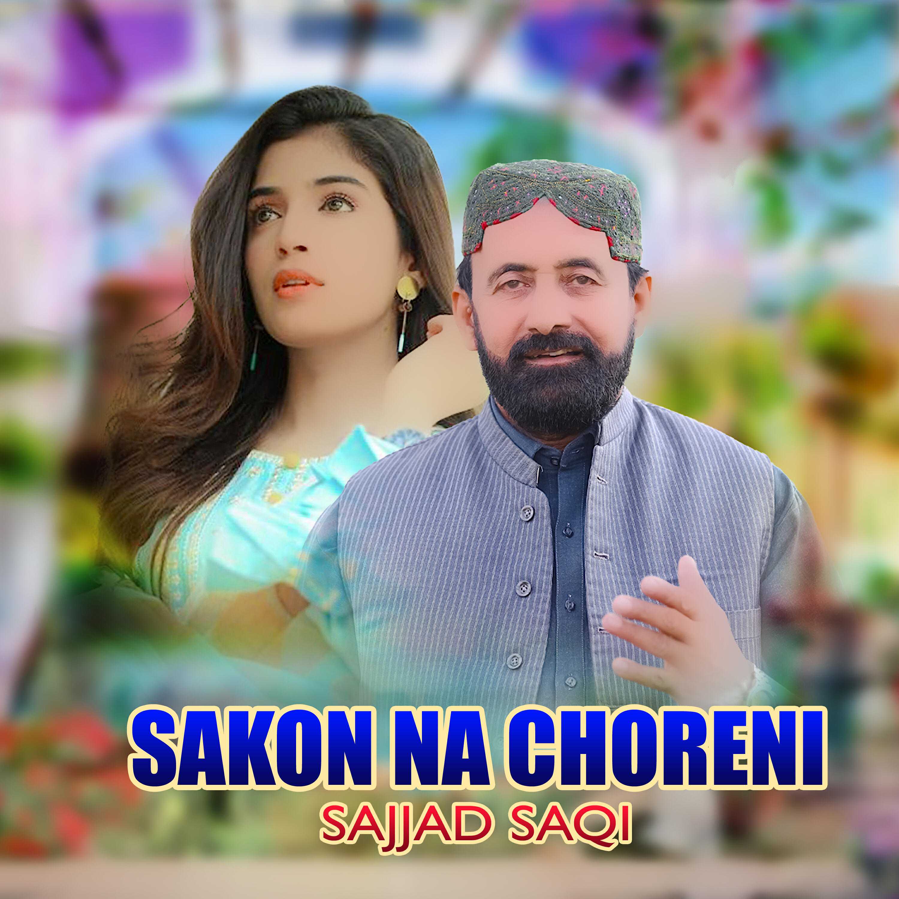 Sajjad Saqi