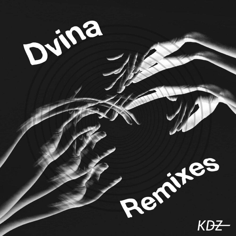 Релиз Dvina Remixes