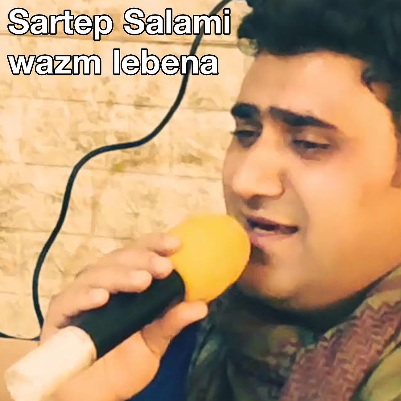 Sartep Salami