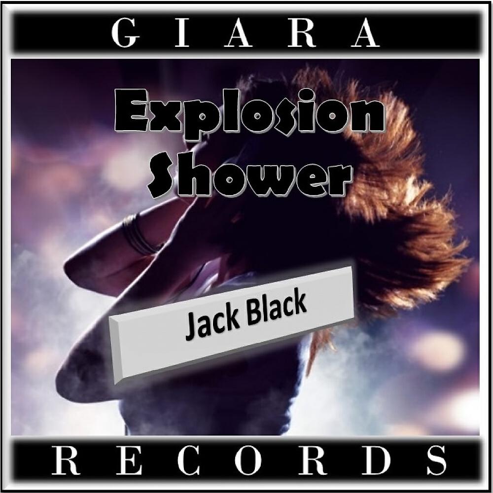 Релиз Explosion Shower
