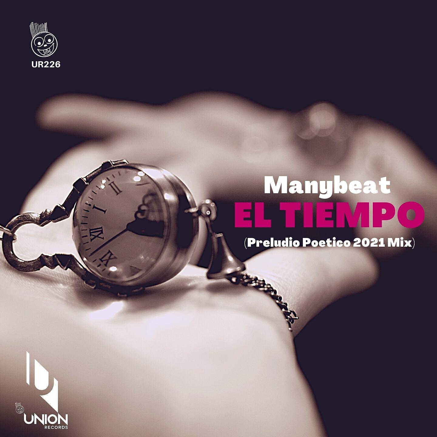 Релиз El Tiempo