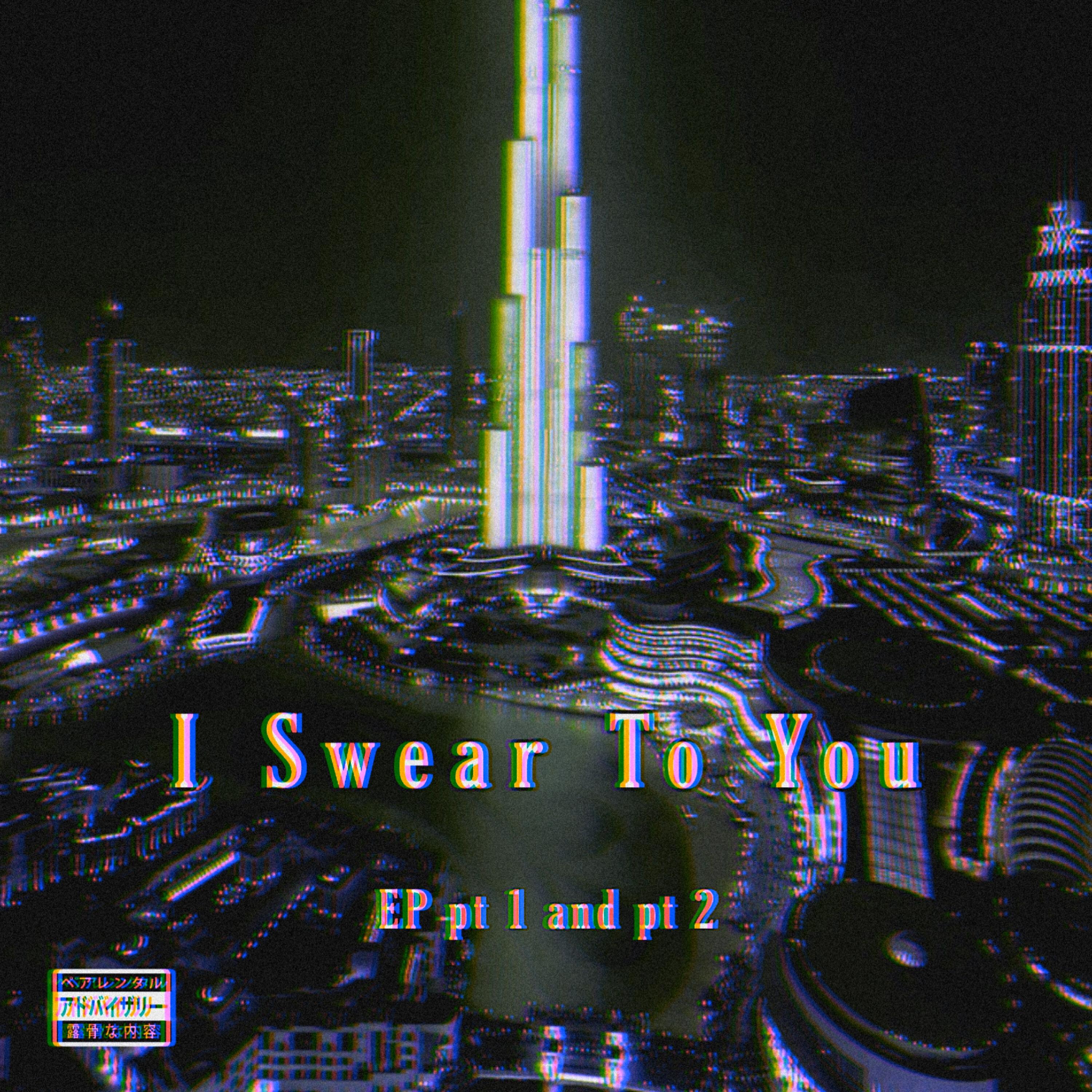 Релиз I Swear to You Telling More Lies