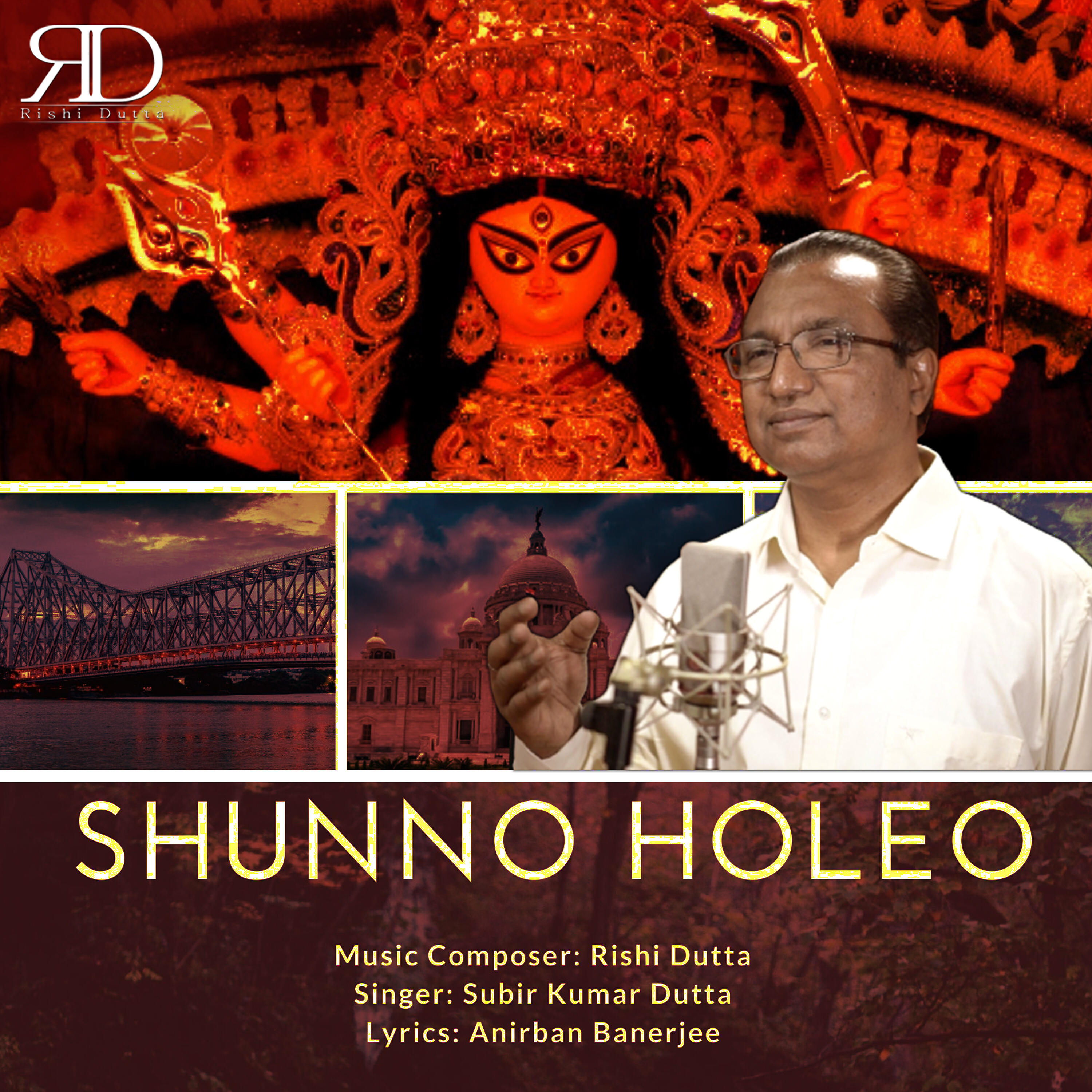 Subir Kumar Dutta
