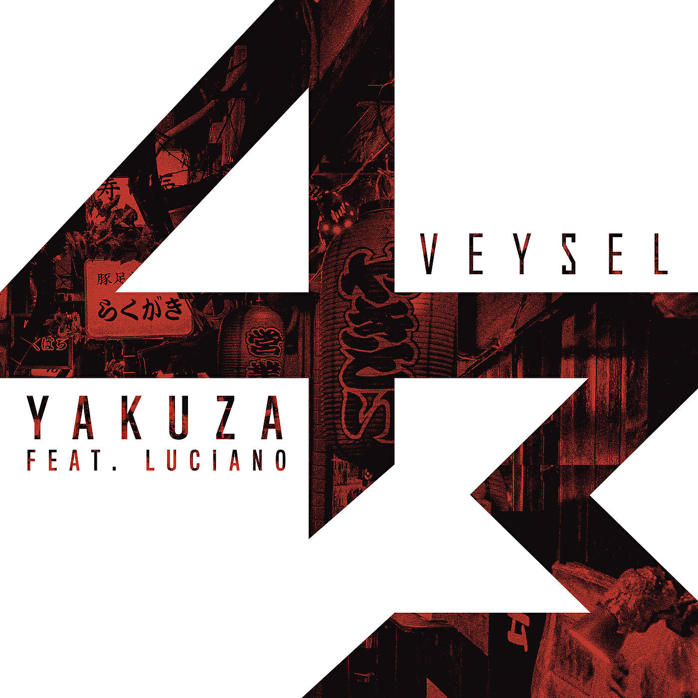Скачать песню Veysel, Luciano - Yakuza бесплатно в MP3 для Android и iOS