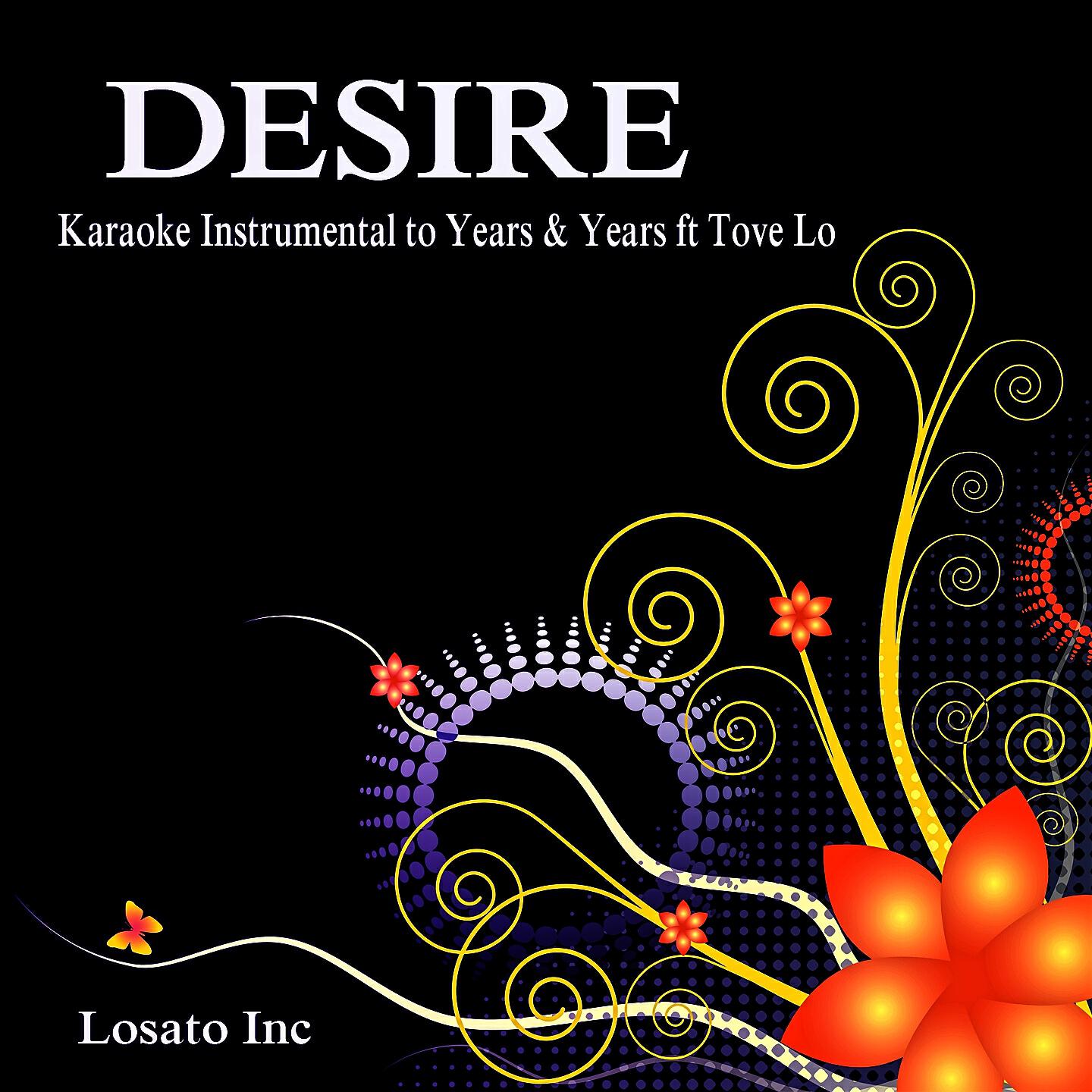 Релиз Desire