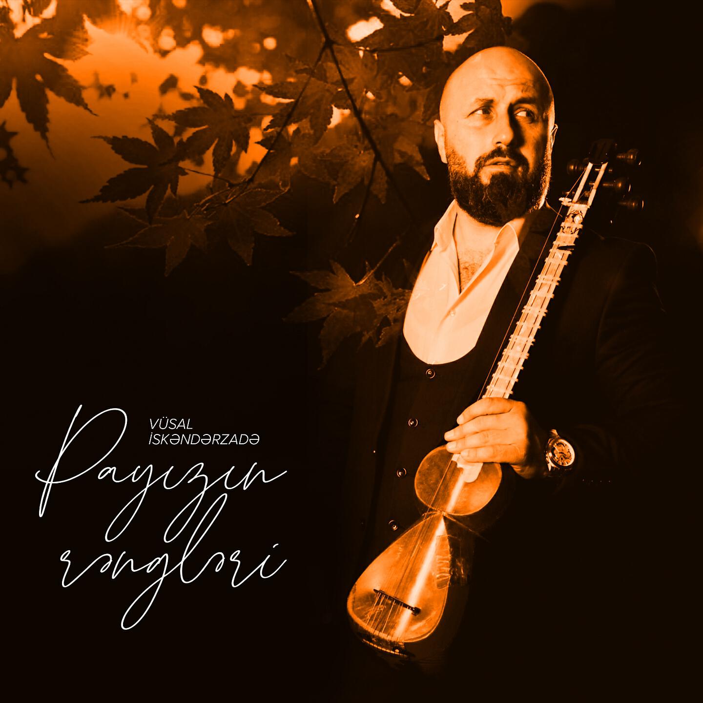 Релиз Payızın Rəngləri