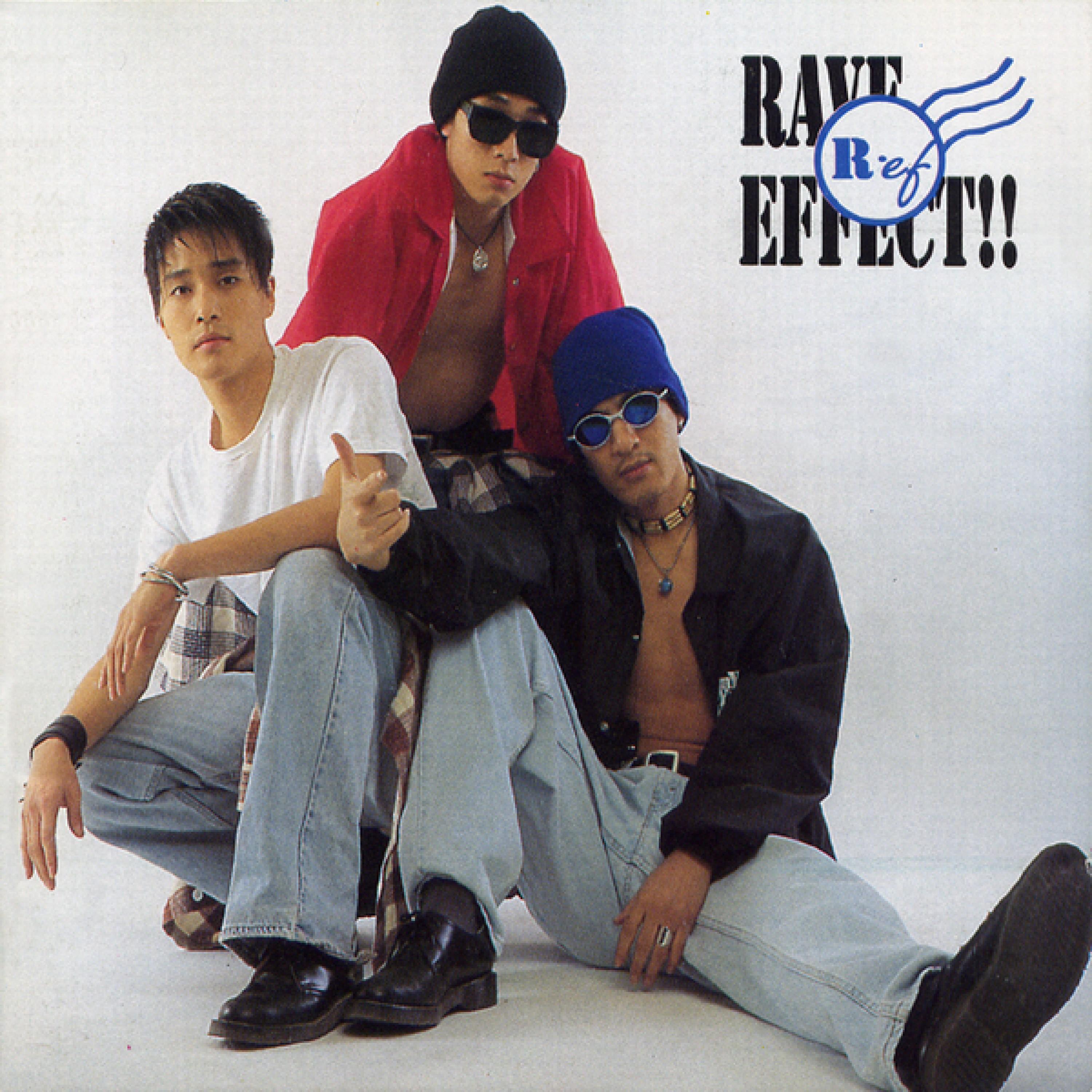 Релиз Rave Effect