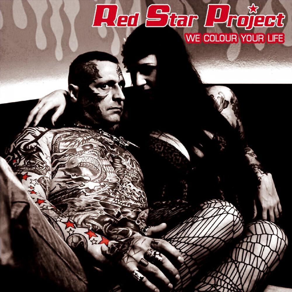 Red Star Project