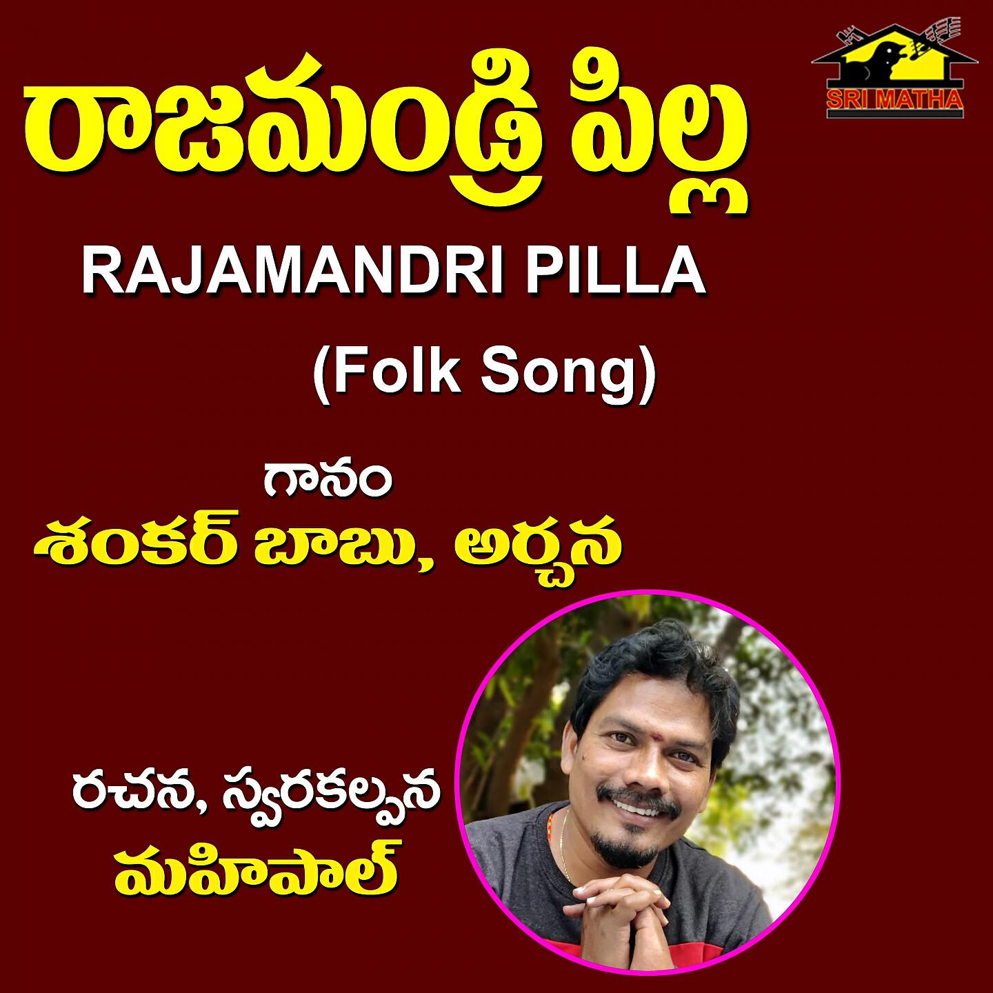 SHANKARBABU