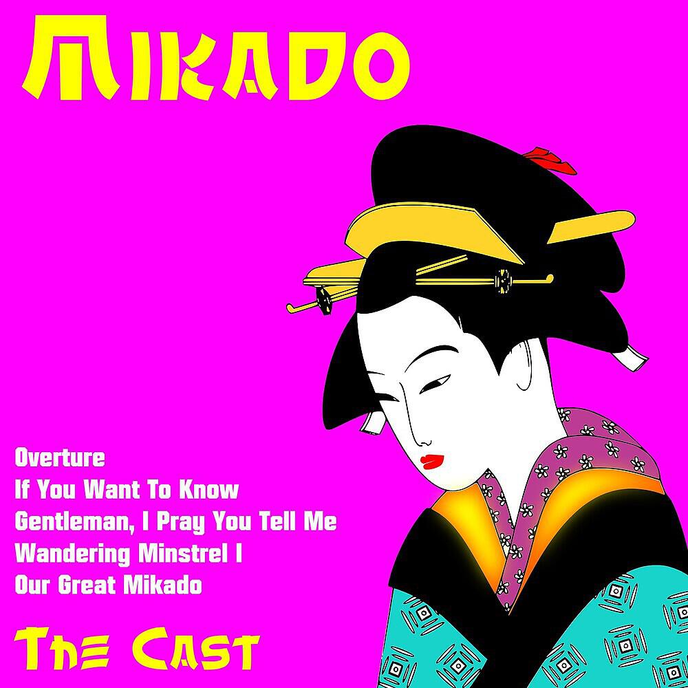 Релиз The Mikado