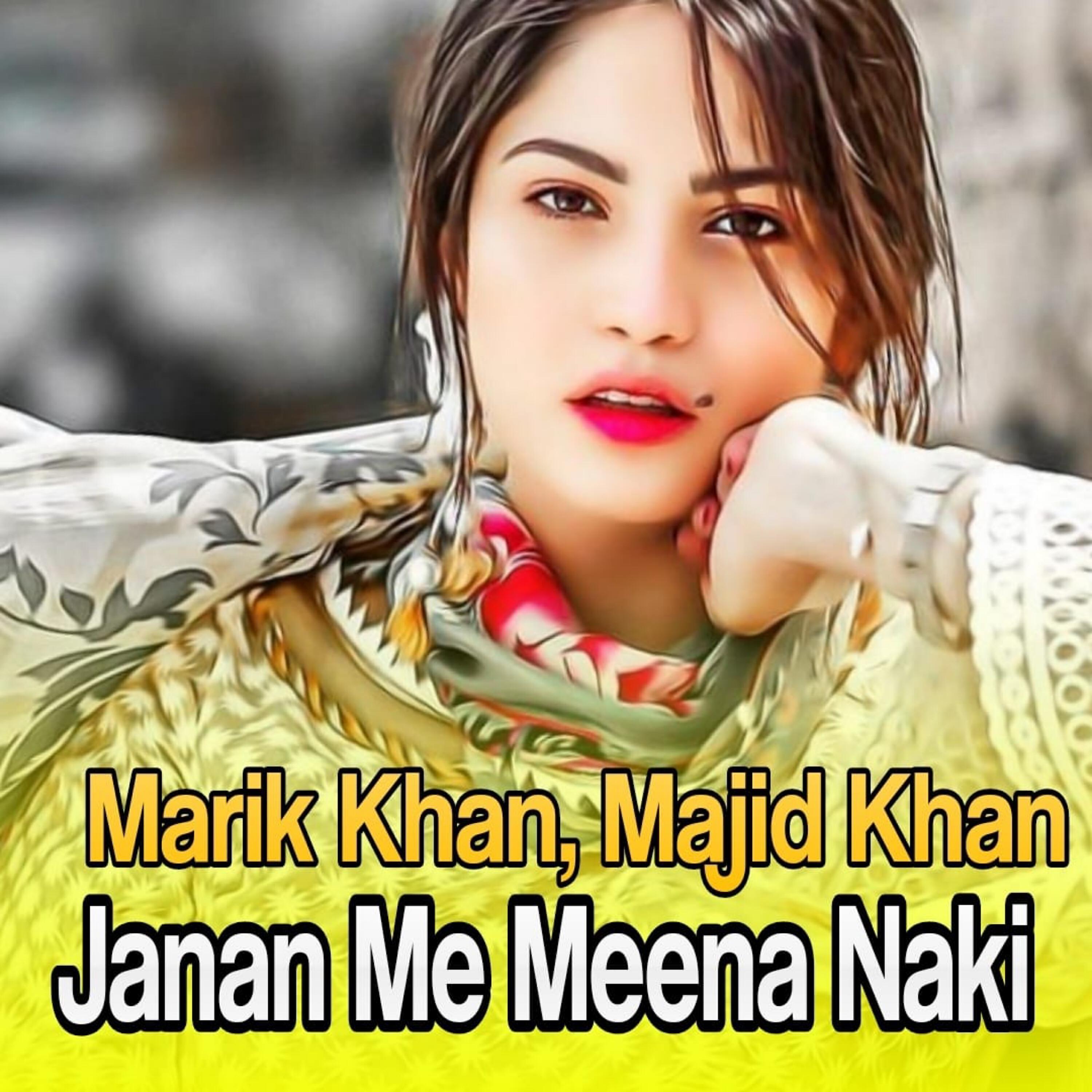 Marik Khan