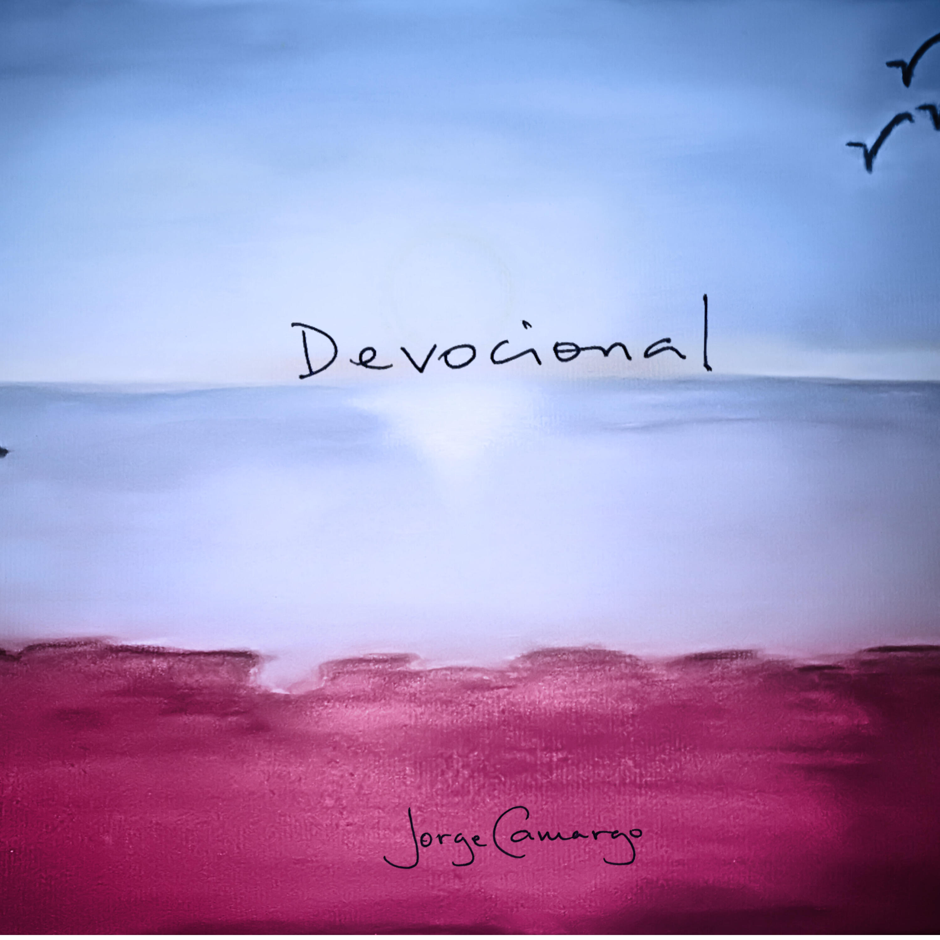 Релиз Devocional
