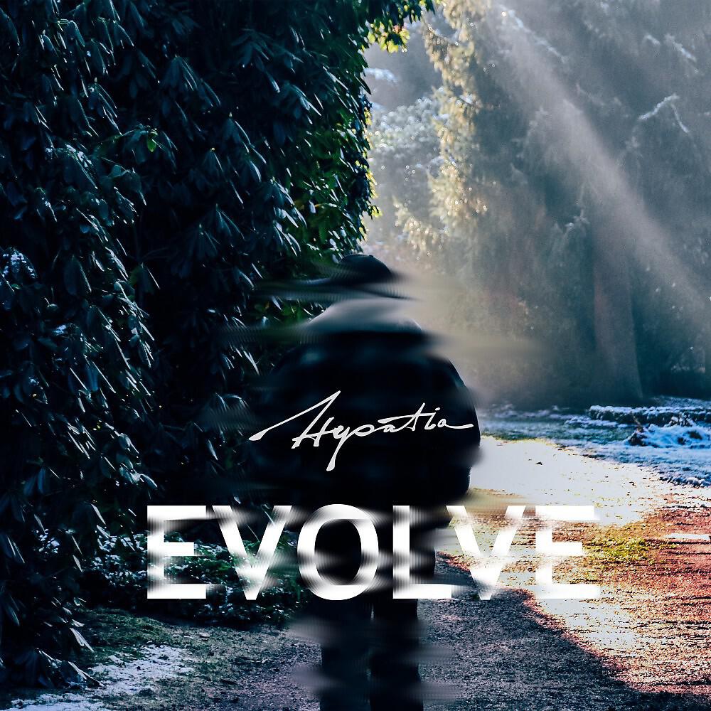 Релиз Evolve
