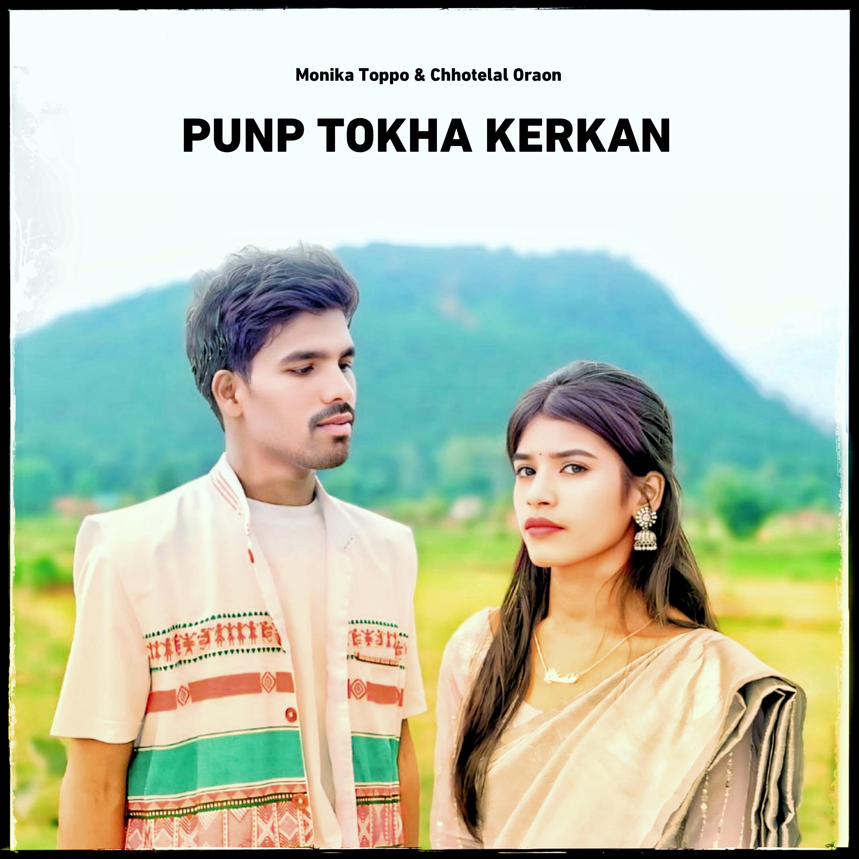 Релиз Punp Tokha Kerkan