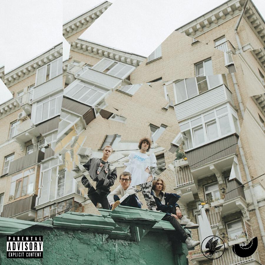 Волна по релизу