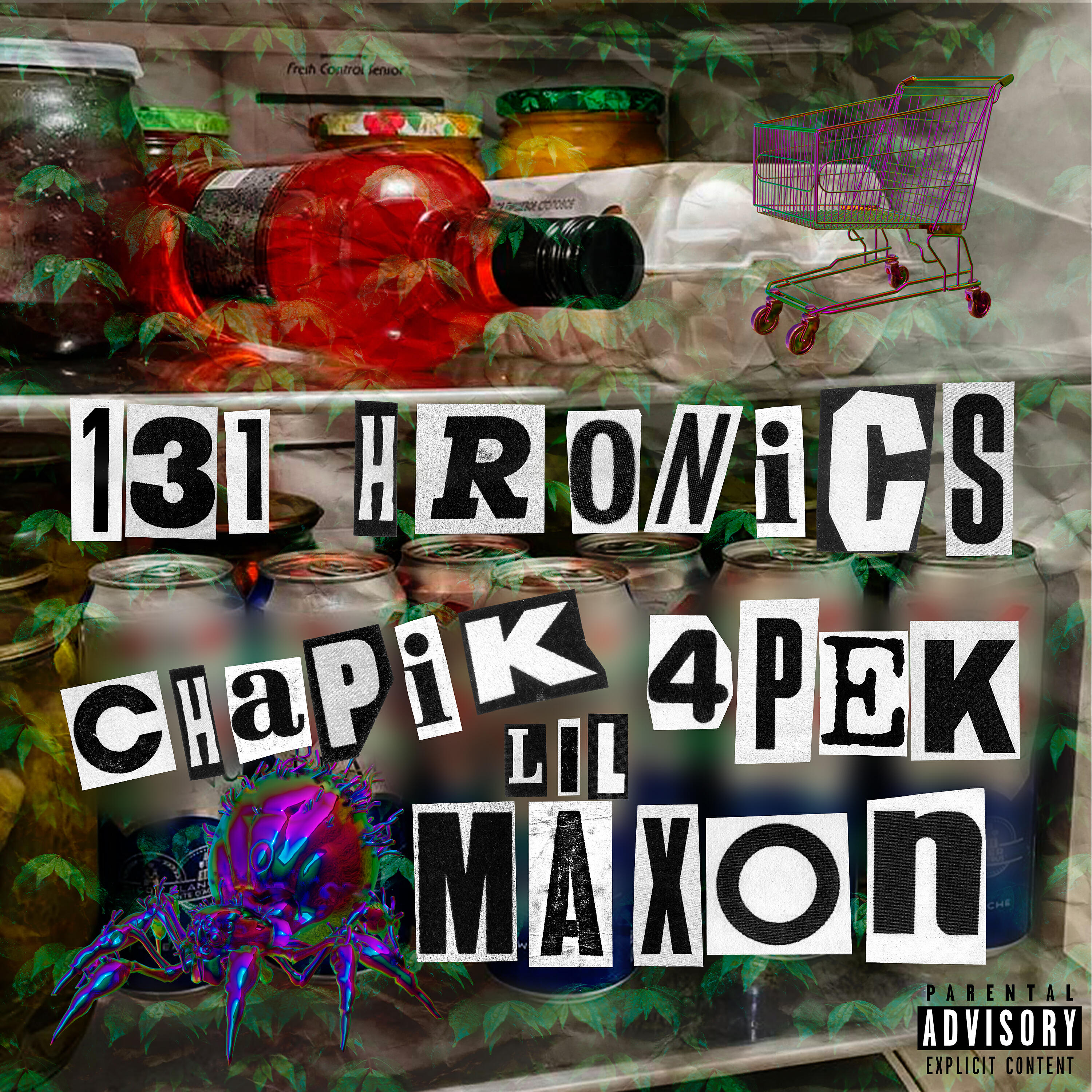 Релиз 131 Hronics