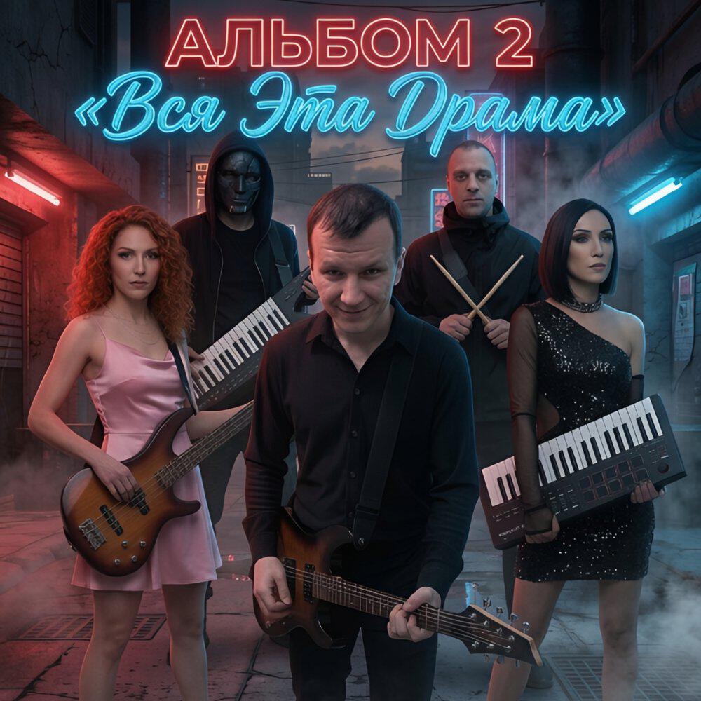 Выстрел В Тишину
